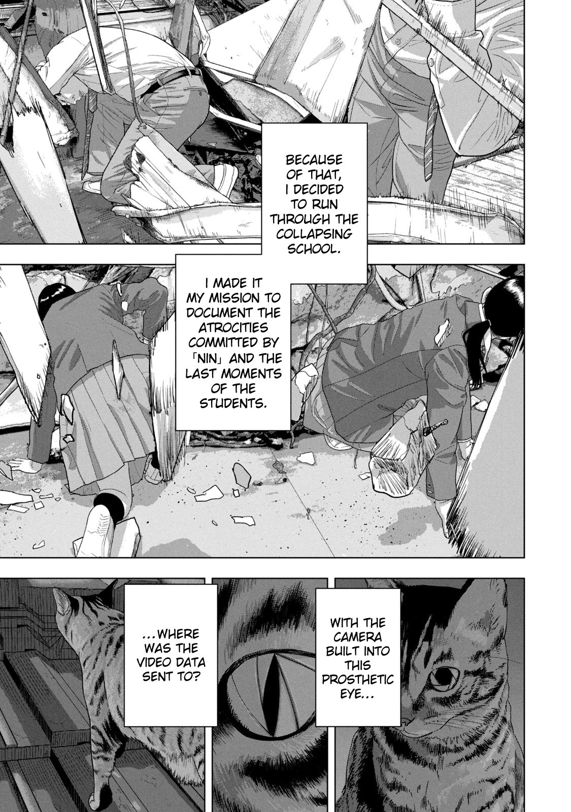 Read Under Ninja Manga Online