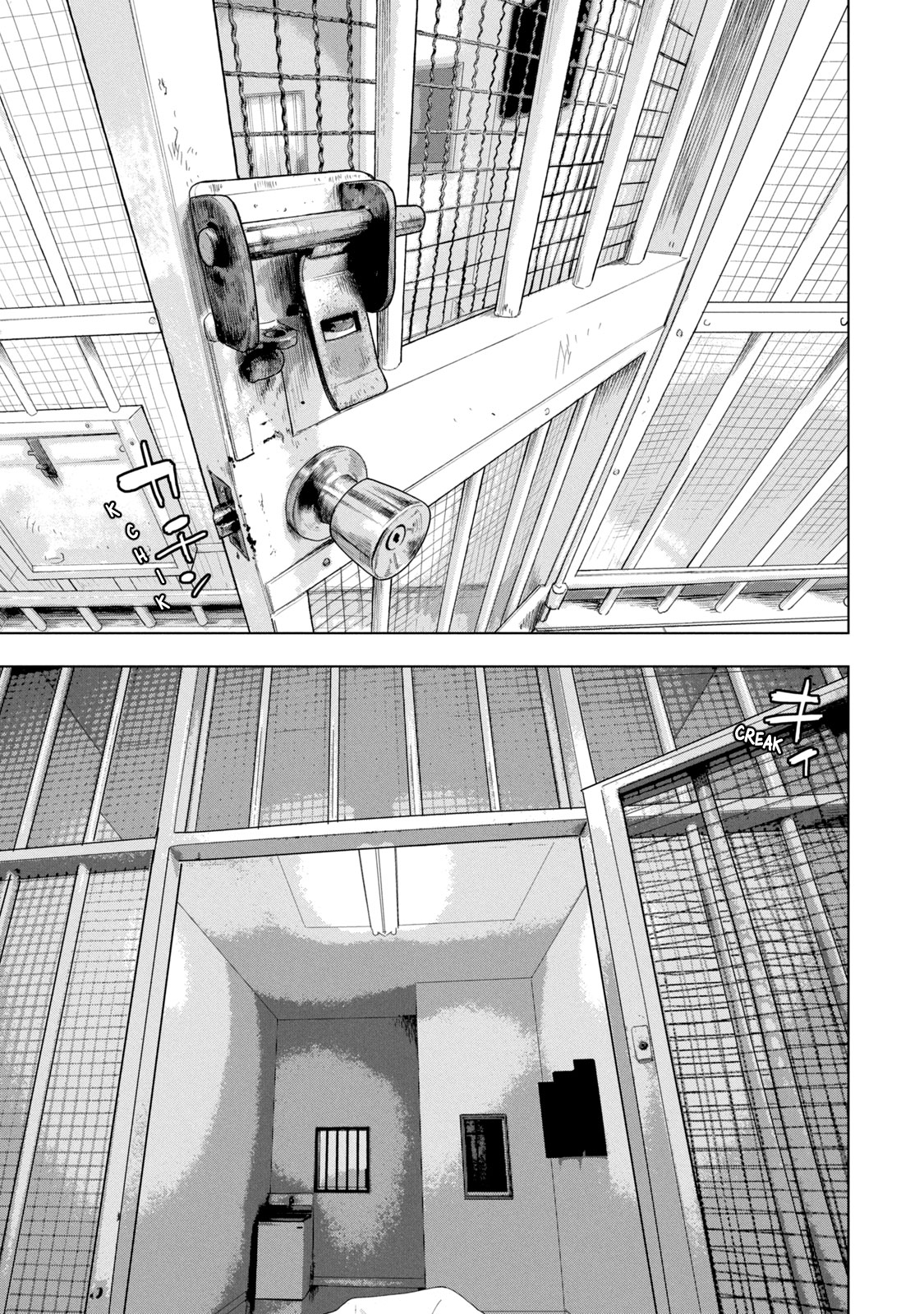 Read Under Ninja Manga Online