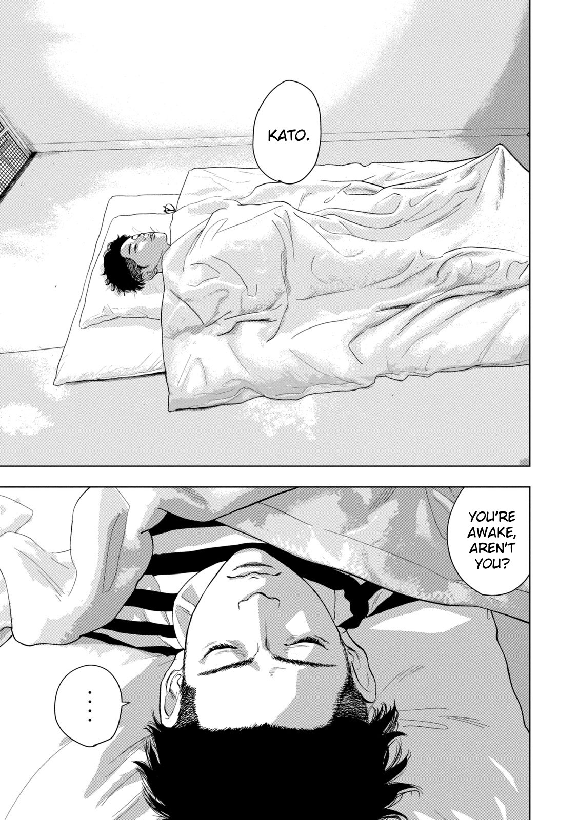 Read Under Ninja Manga Online