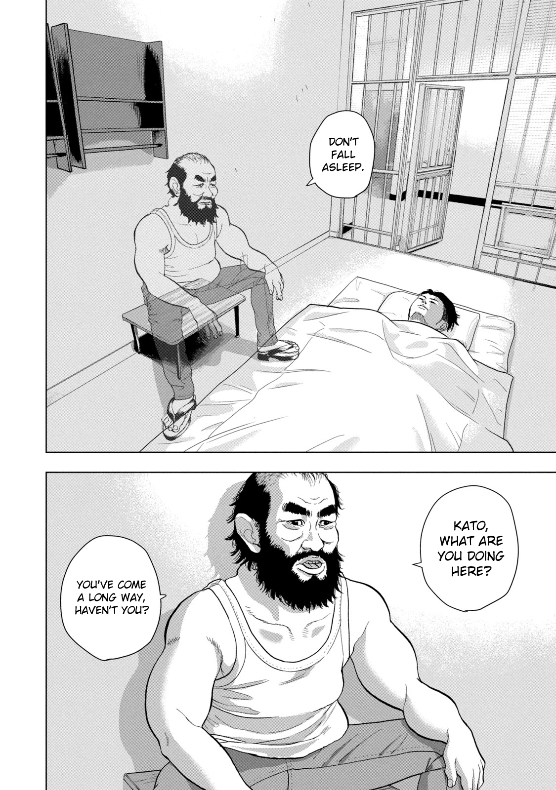 Read Under Ninja Manga Online