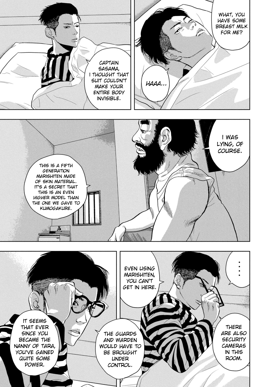 Read Under Ninja Manga Online