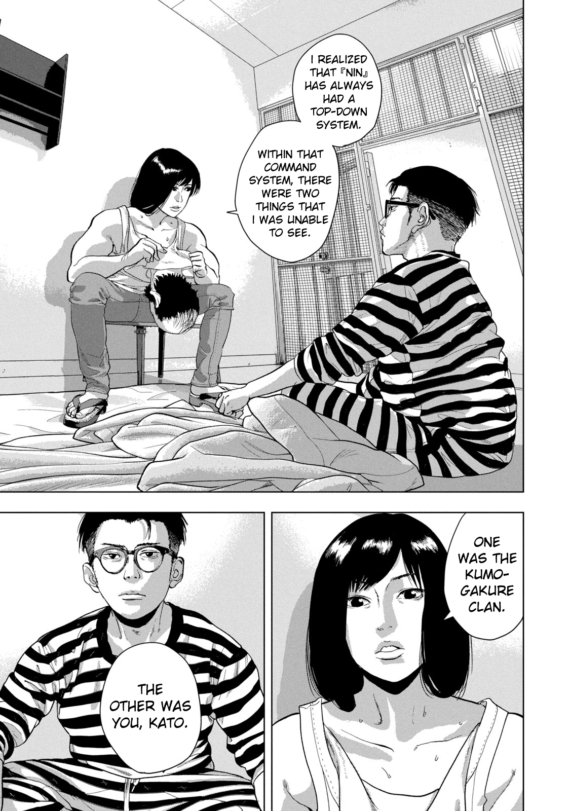 Read Under Ninja Manga Online