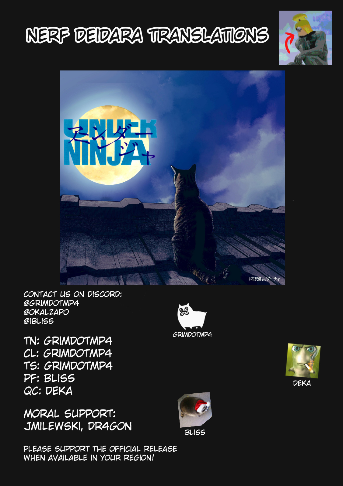 Read Under Ninja Manga Online