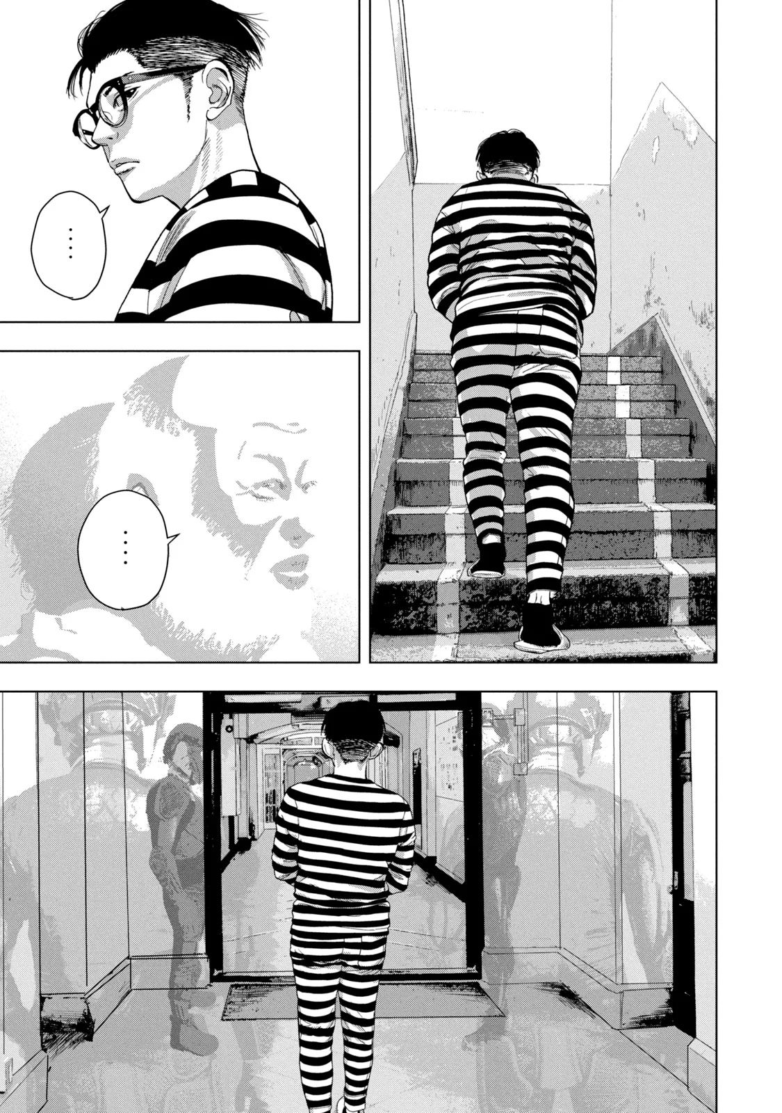 Read Under Ninja Manga Online