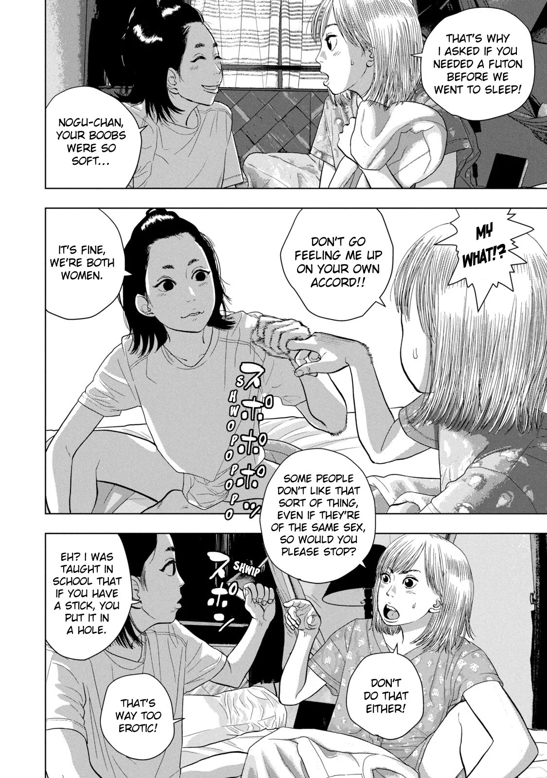 Read Under Ninja Manga Online