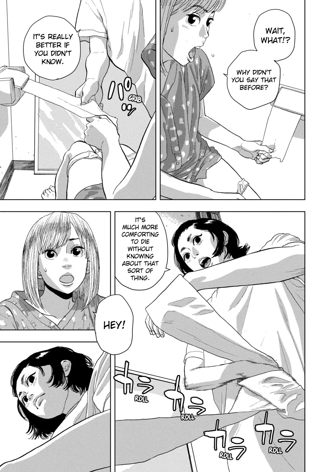Read Under Ninja Manga Online