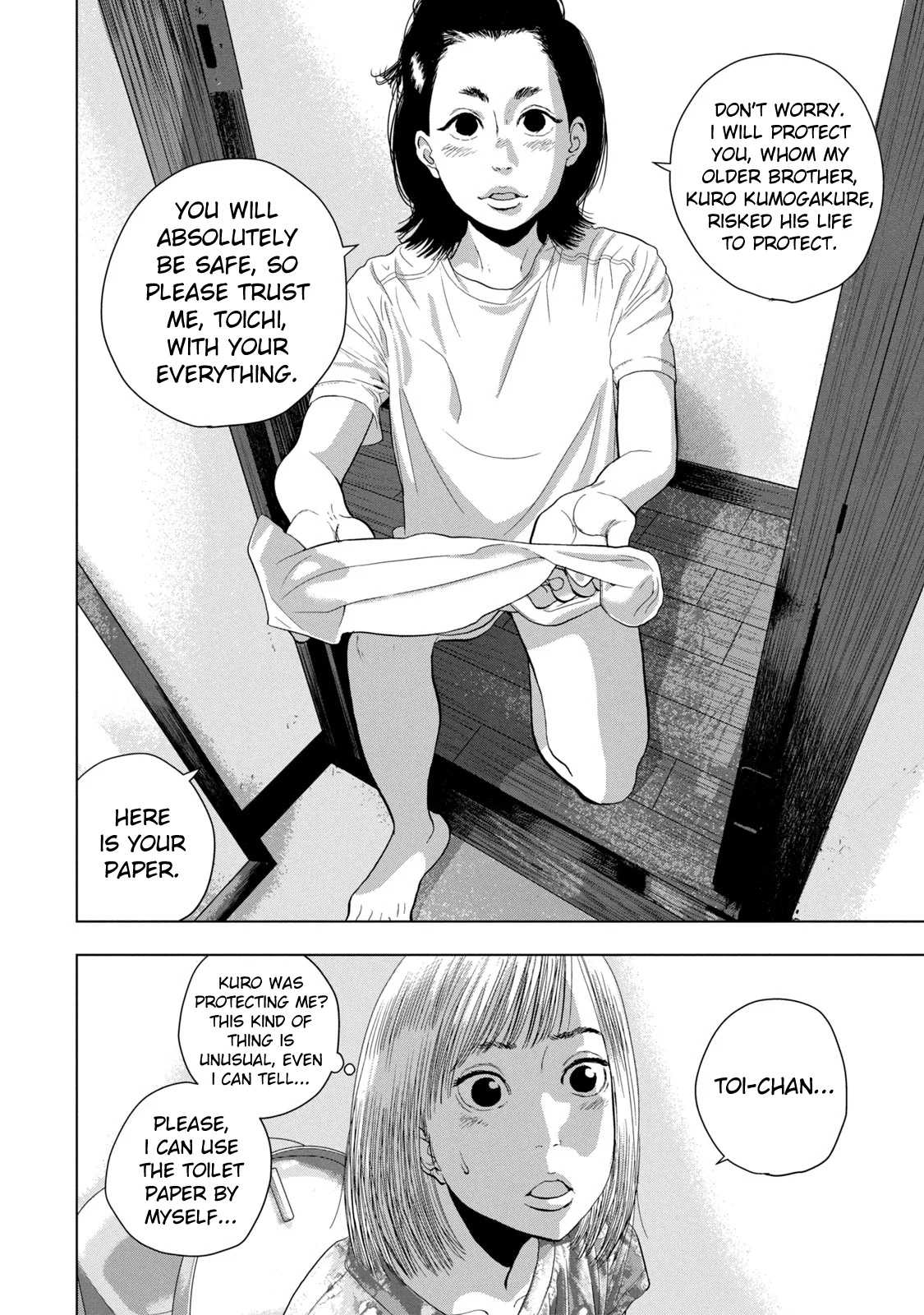 Read Under Ninja Manga Online