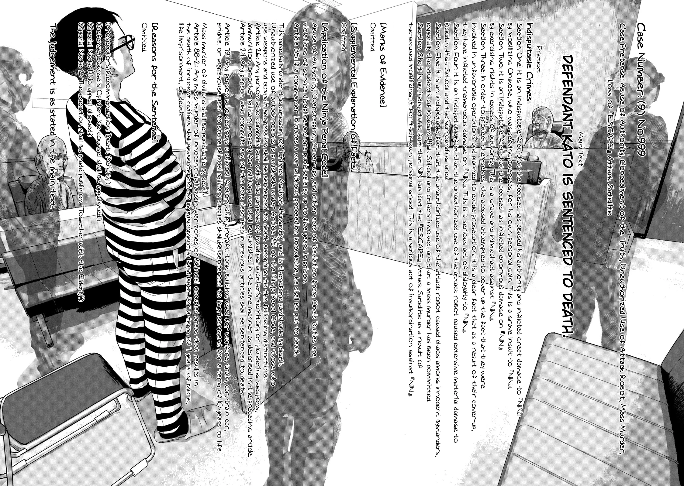 Read Under Ninja Manga Online