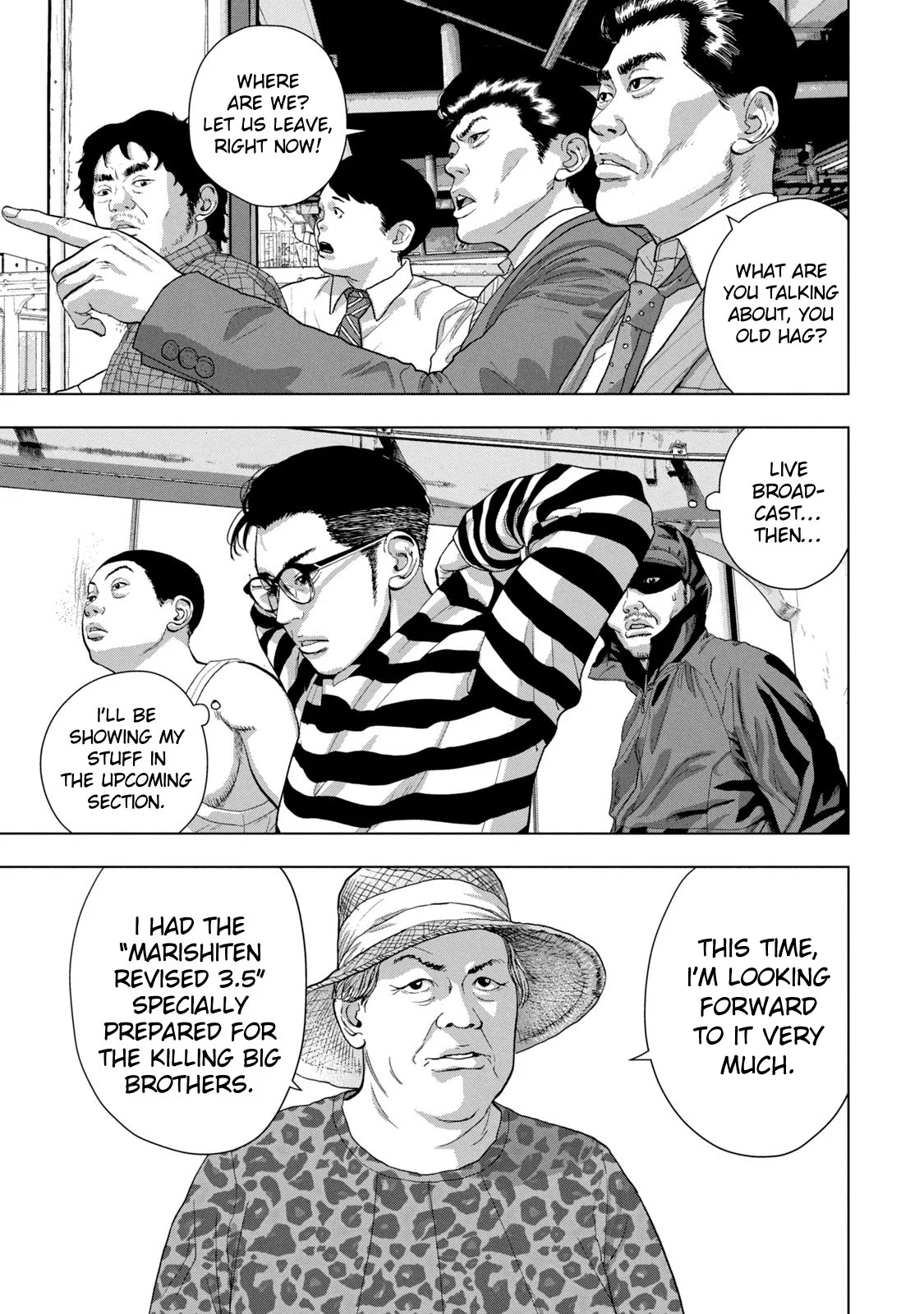 Read Under Ninja Manga Online