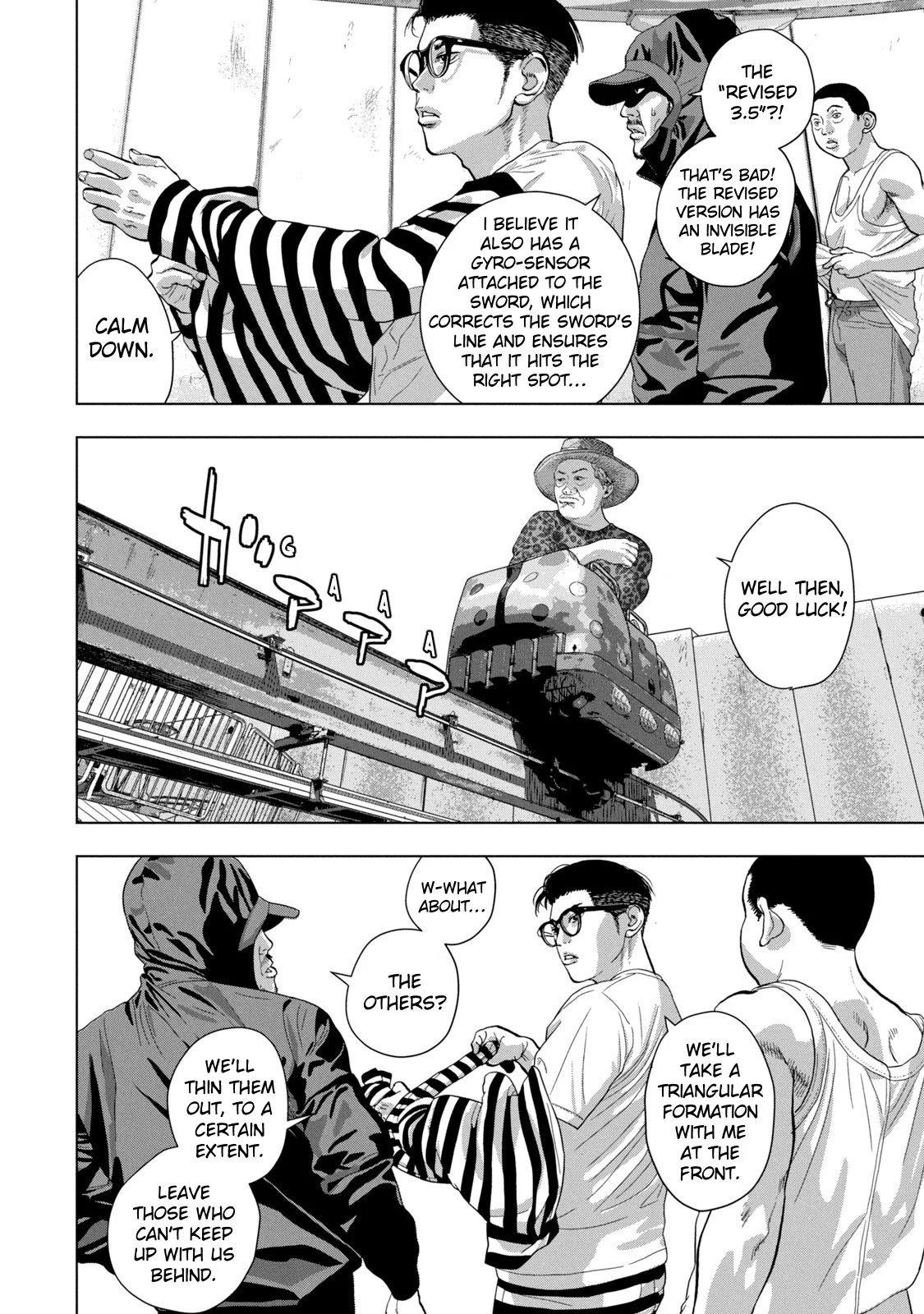 Read Under Ninja Manga Online
