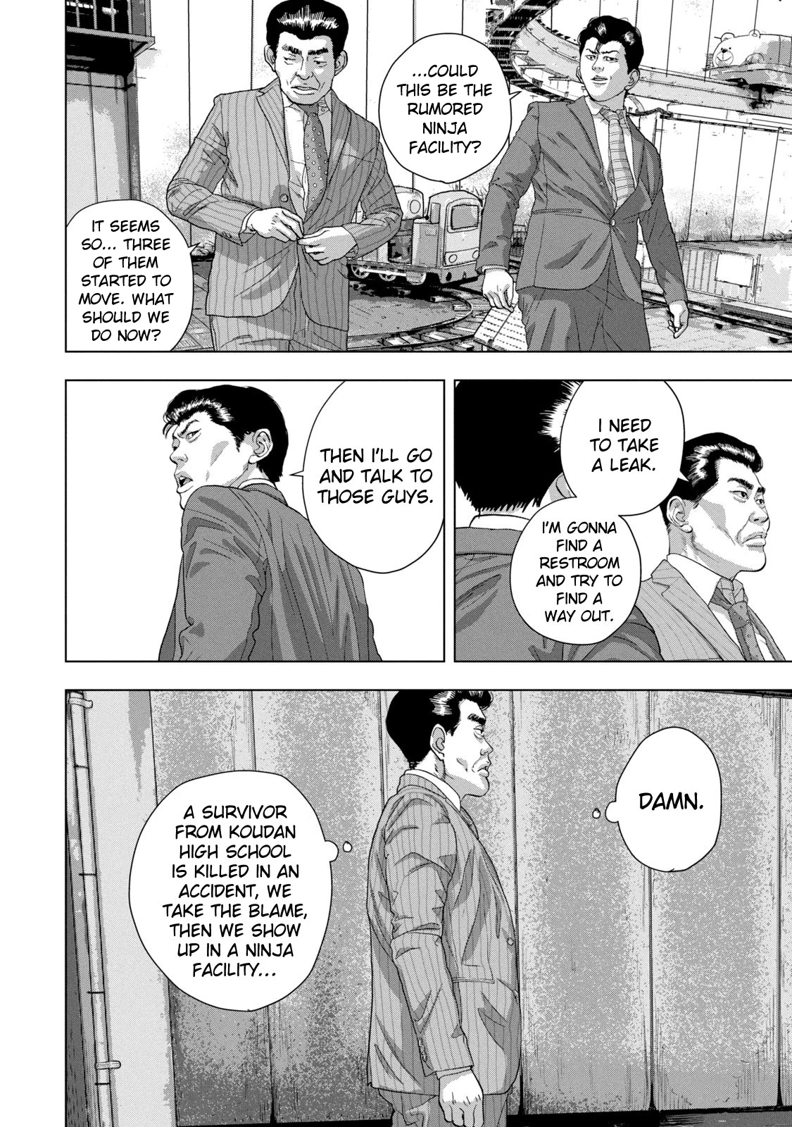 Read Under Ninja Manga Online
