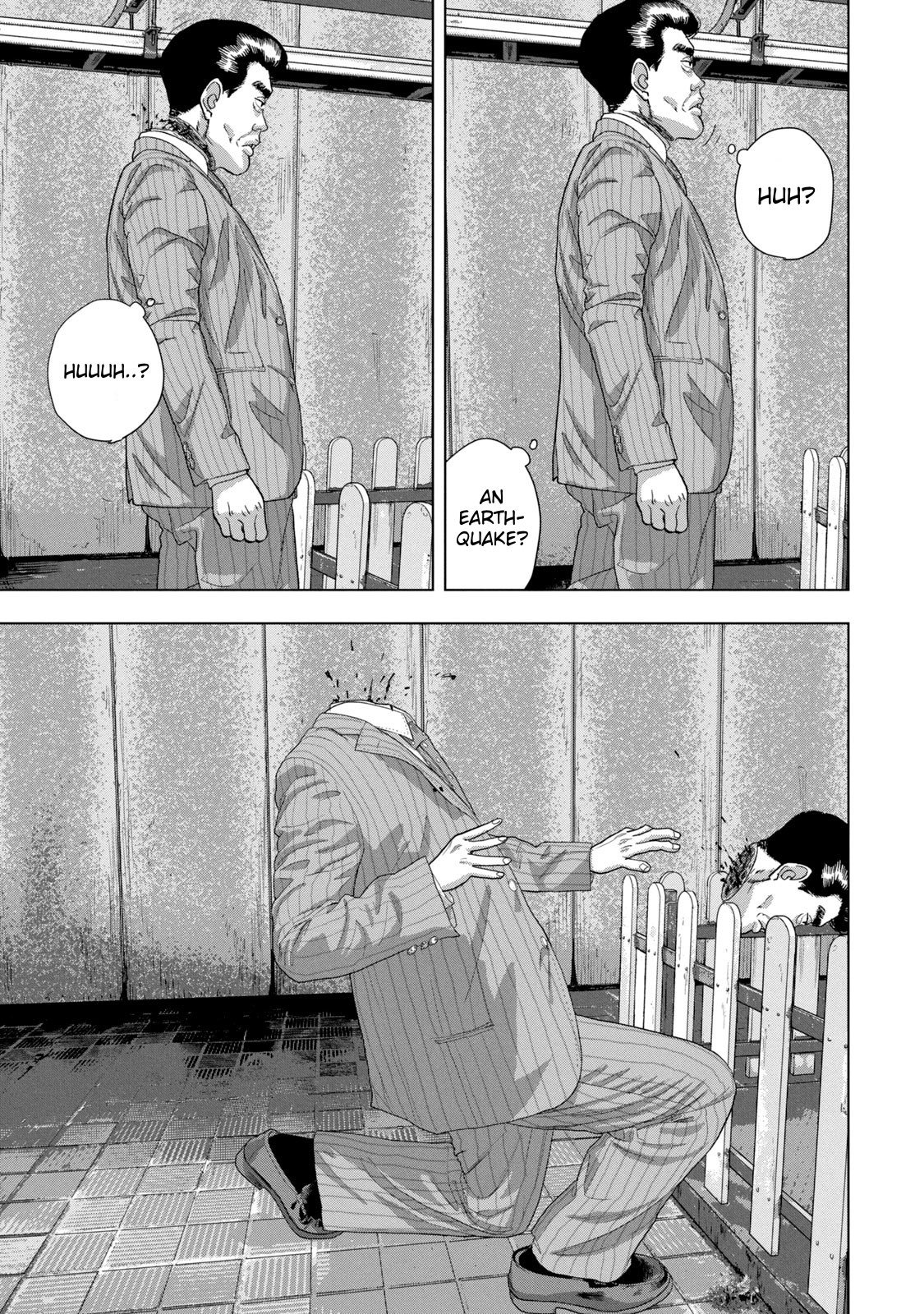 Read Under Ninja Manga Online