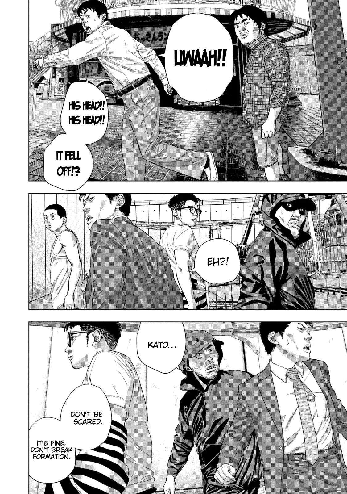 Read Under Ninja Manga Online