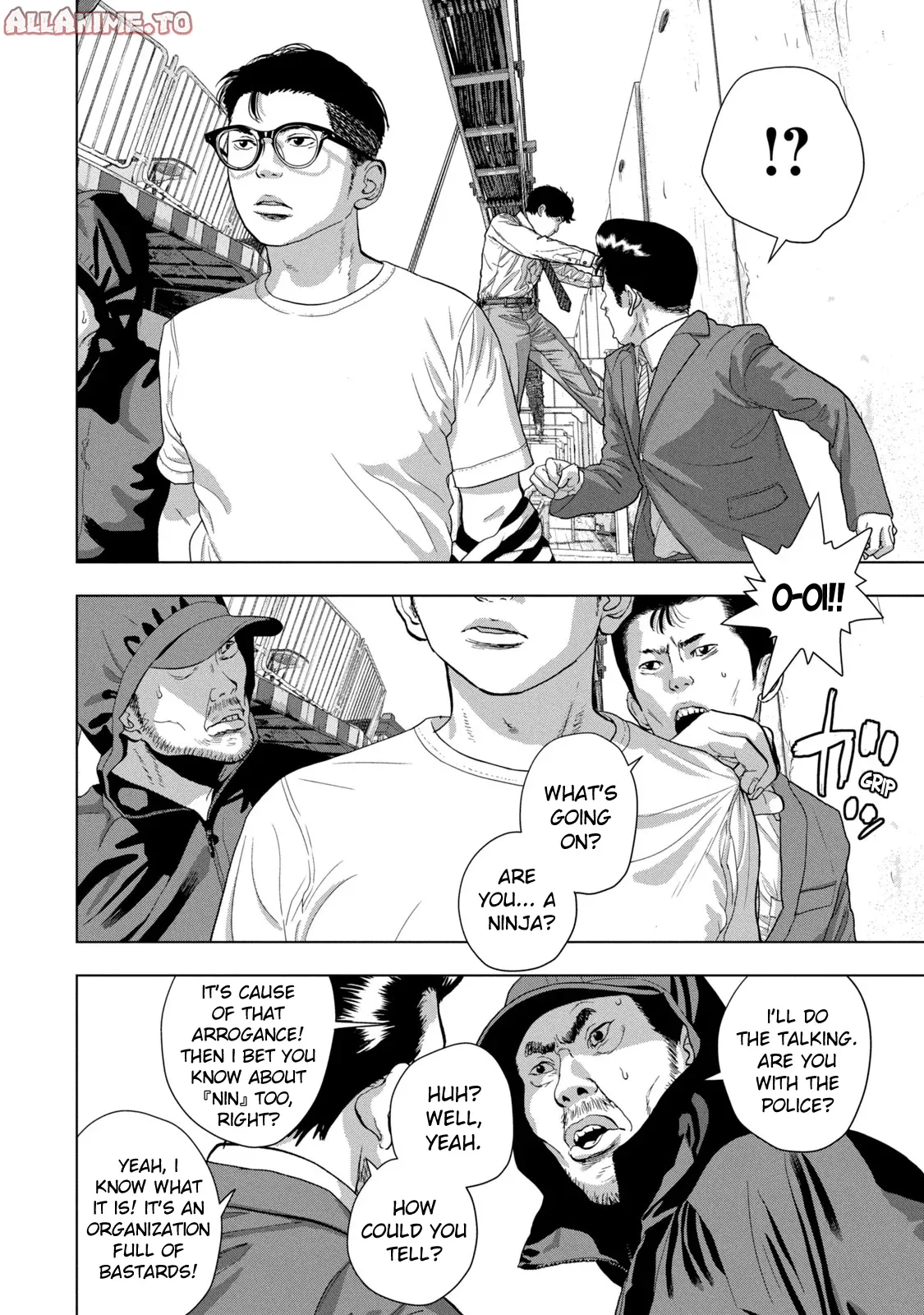 Read Under Ninja Manga Online