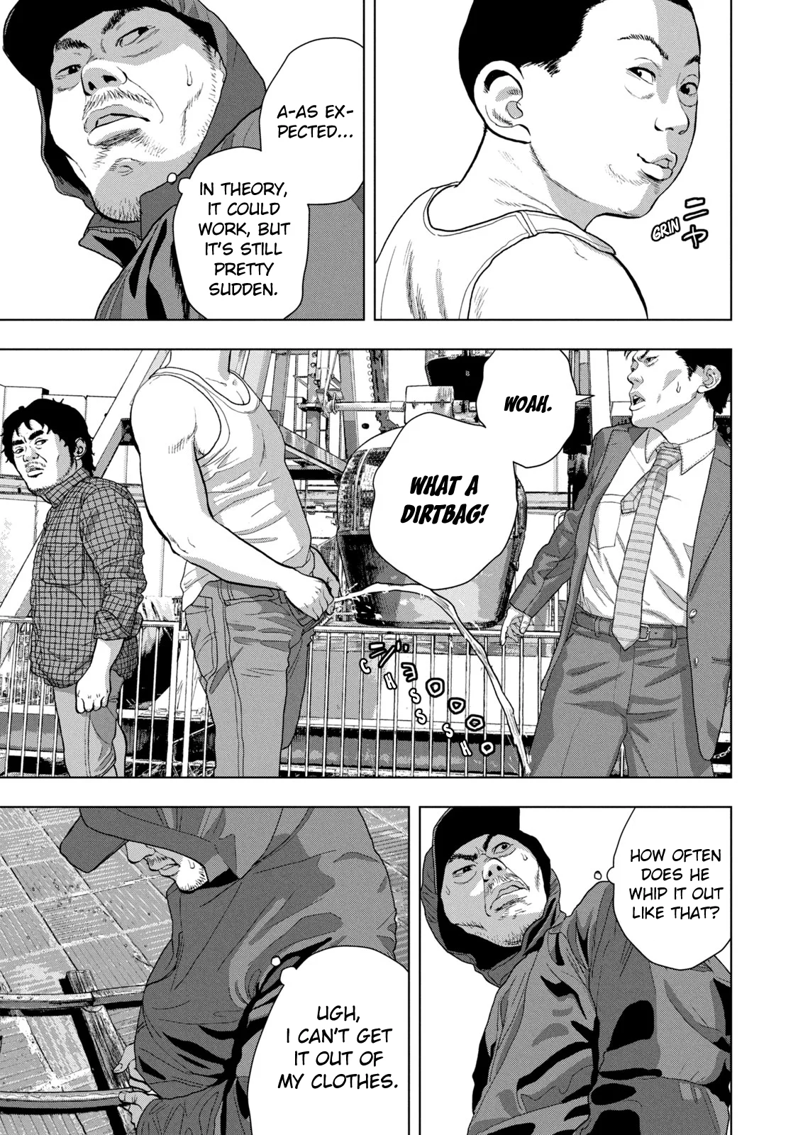 Read Under Ninja Manga Online