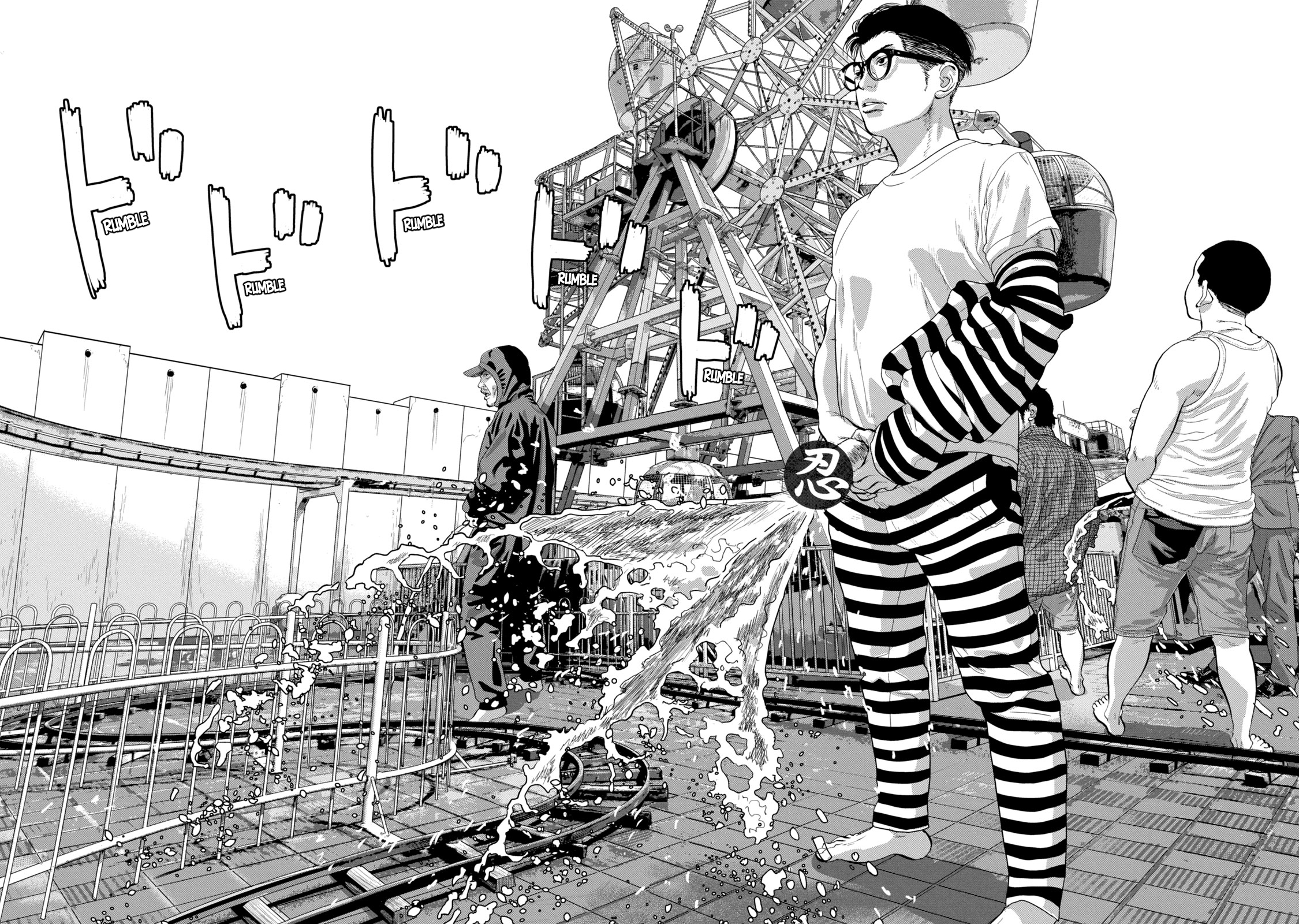 Read Under Ninja Manga Online