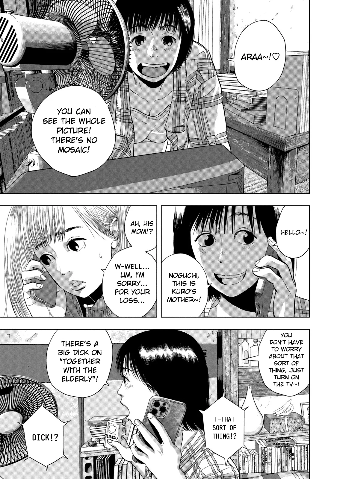 Read Under Ninja Manga Online