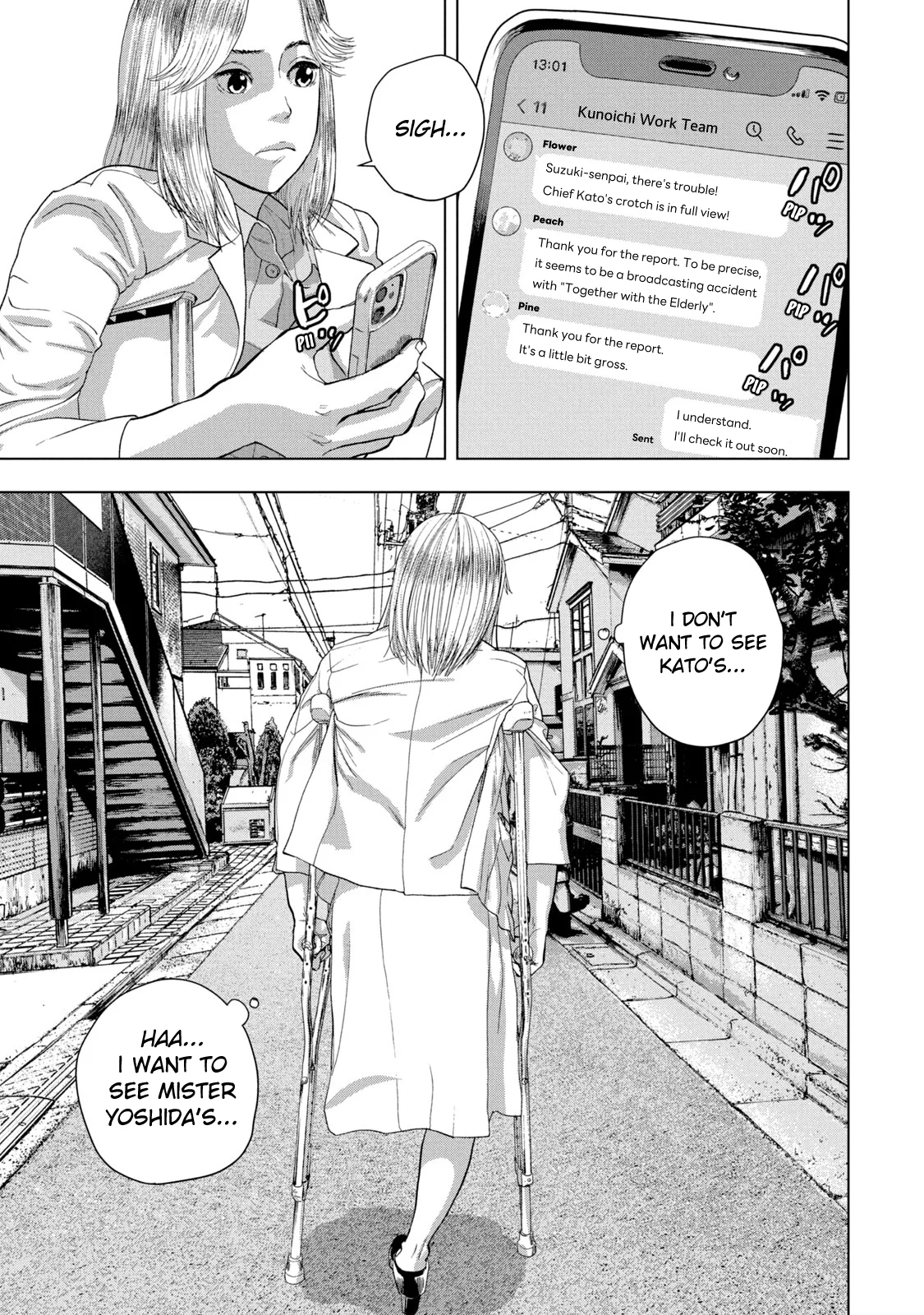 Read Under Ninja Manga Online