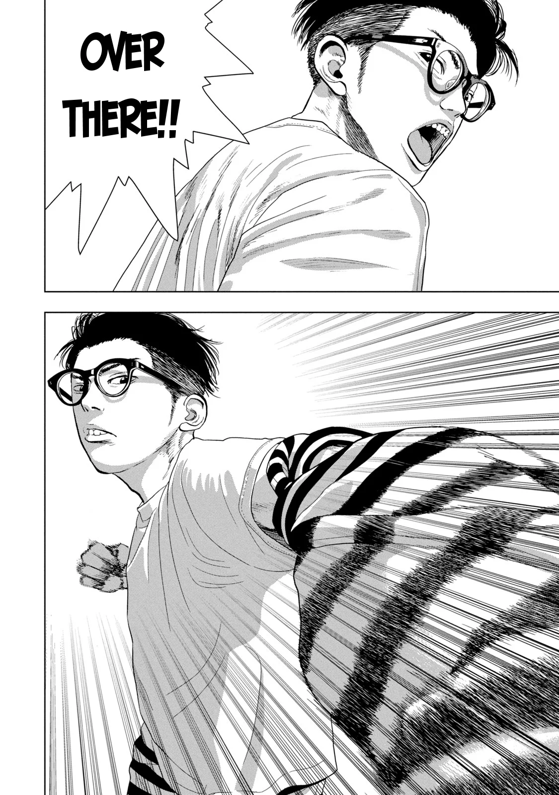 Read Under Ninja Manga Online