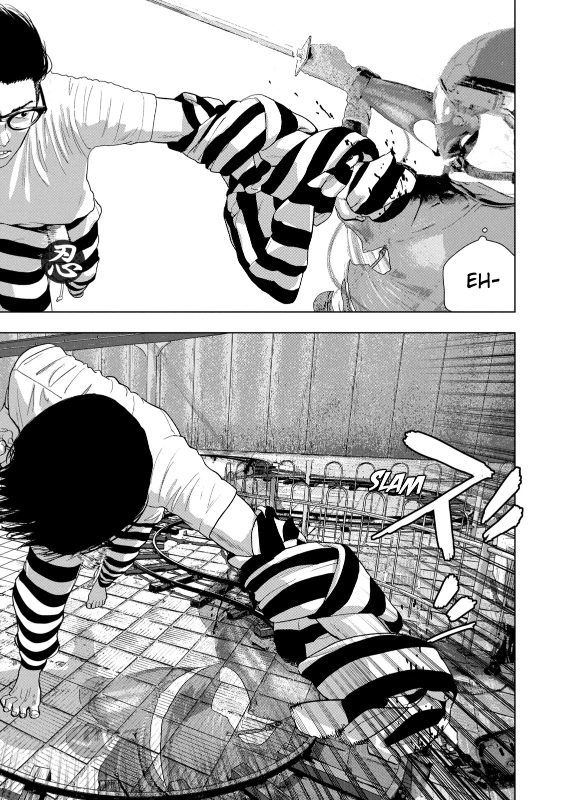 Read Under Ninja Manga Online