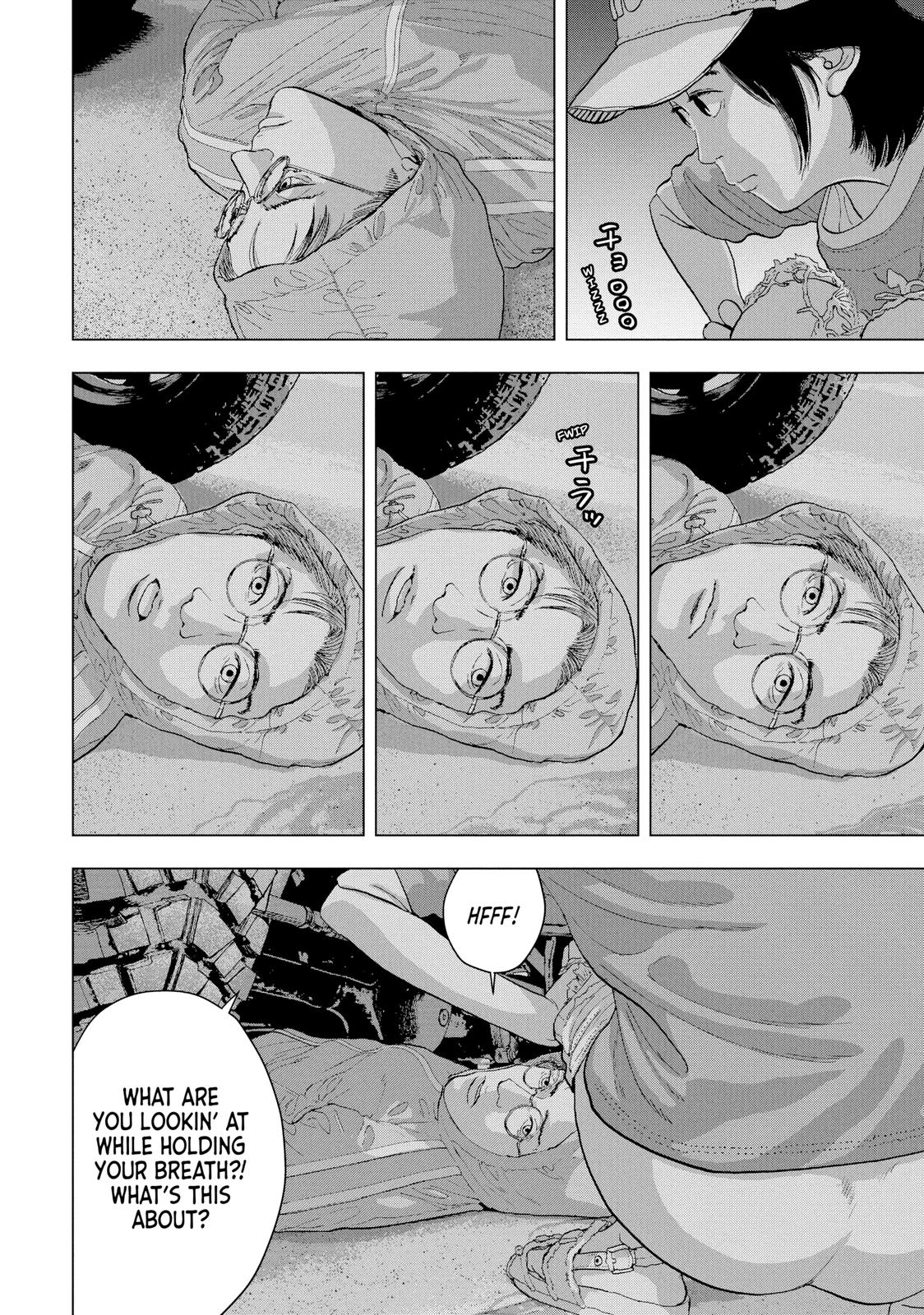 Read Under Ninja Manga Online