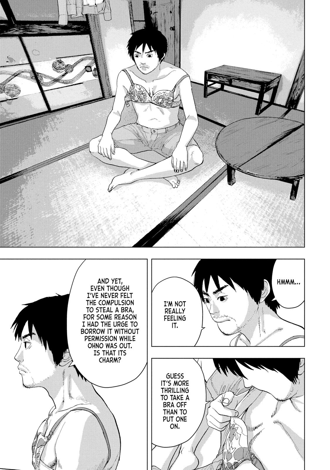 Read Under Ninja Manga Online