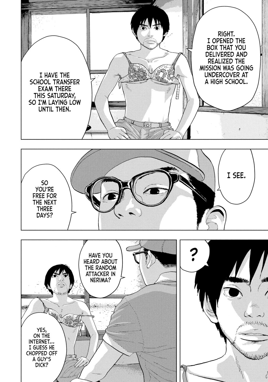 Read Under Ninja Manga Online