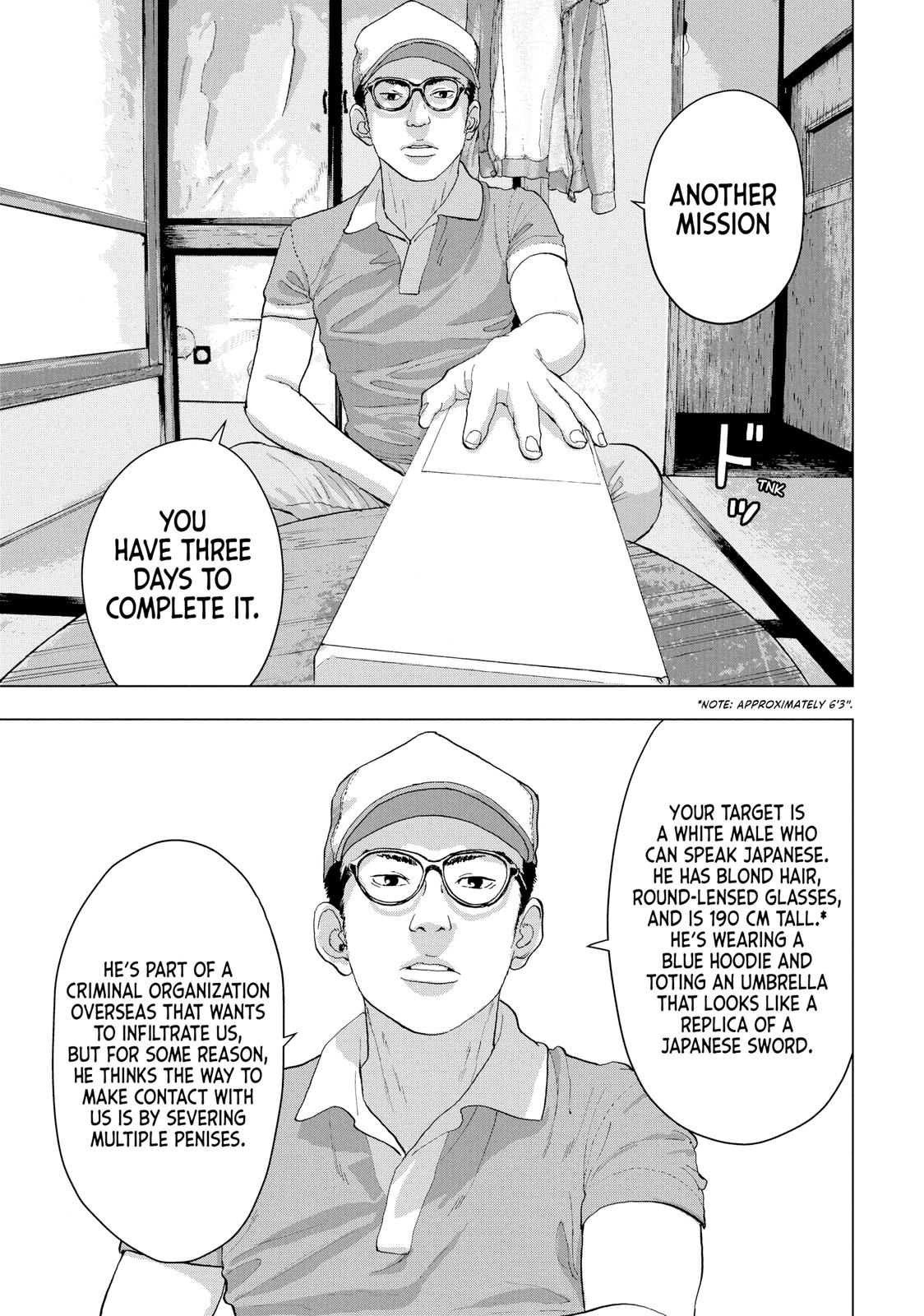 Read Under Ninja Manga Online