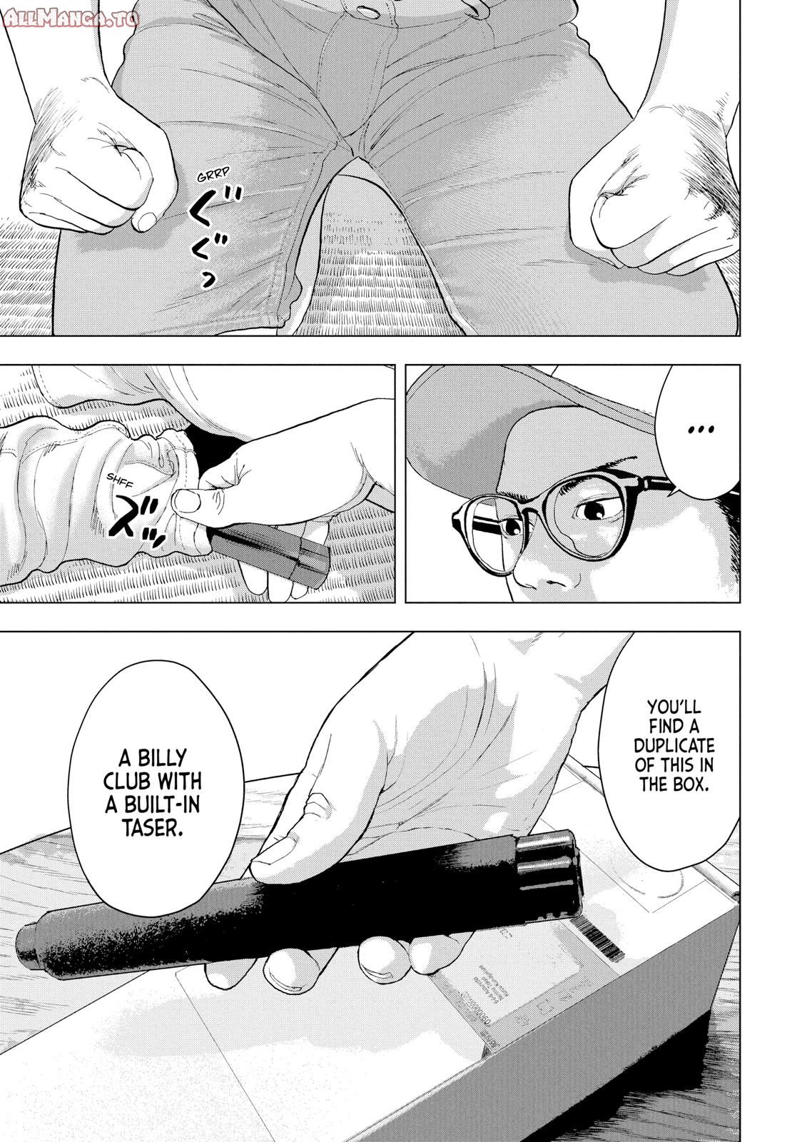 Read Under Ninja Manga Online