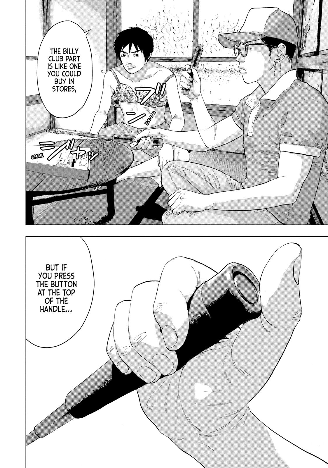 Read Under Ninja Manga Online