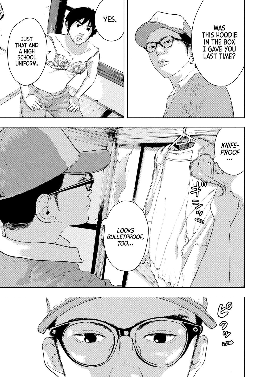 Read Under Ninja Manga Online