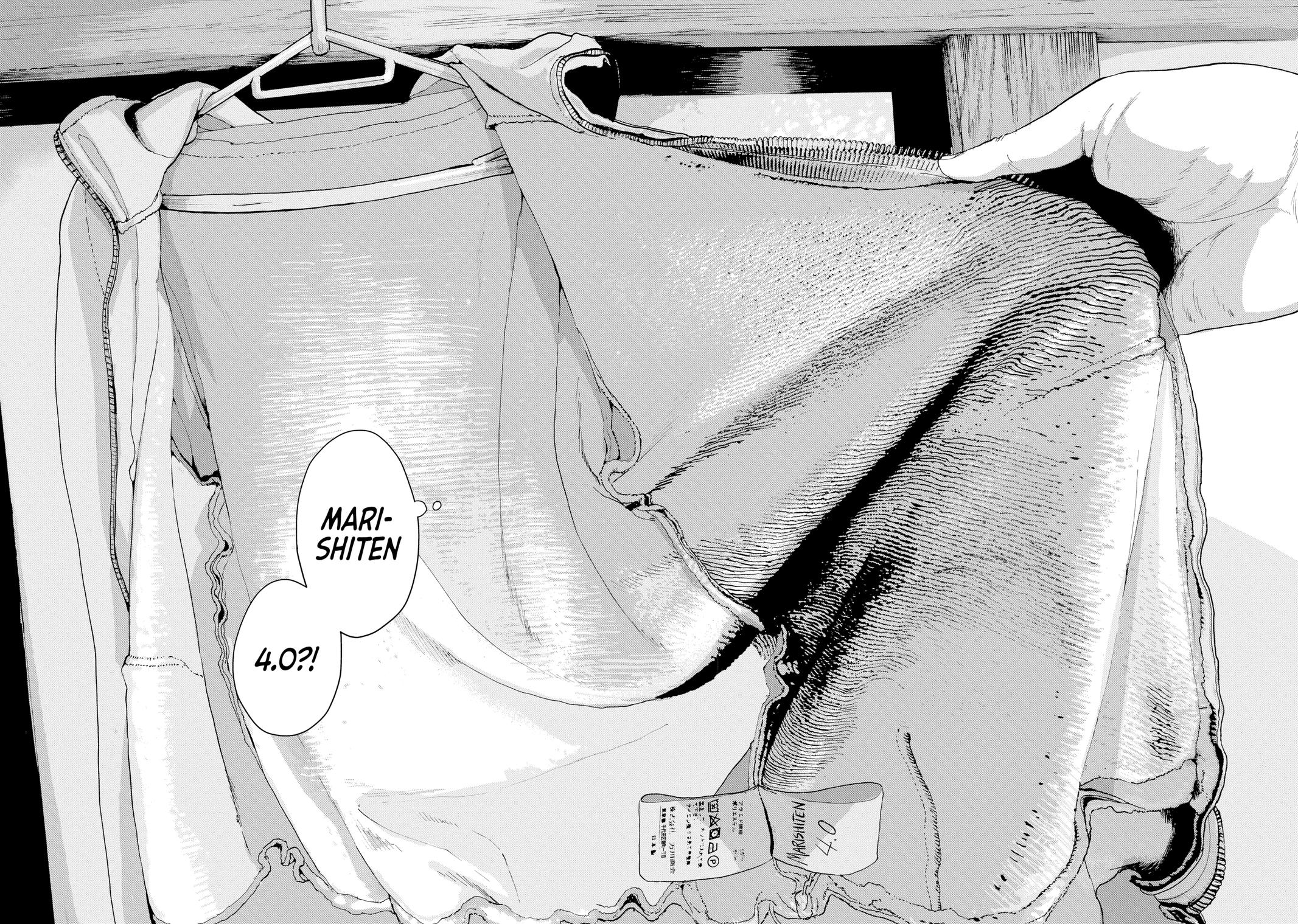 Read Under Ninja Manga Online