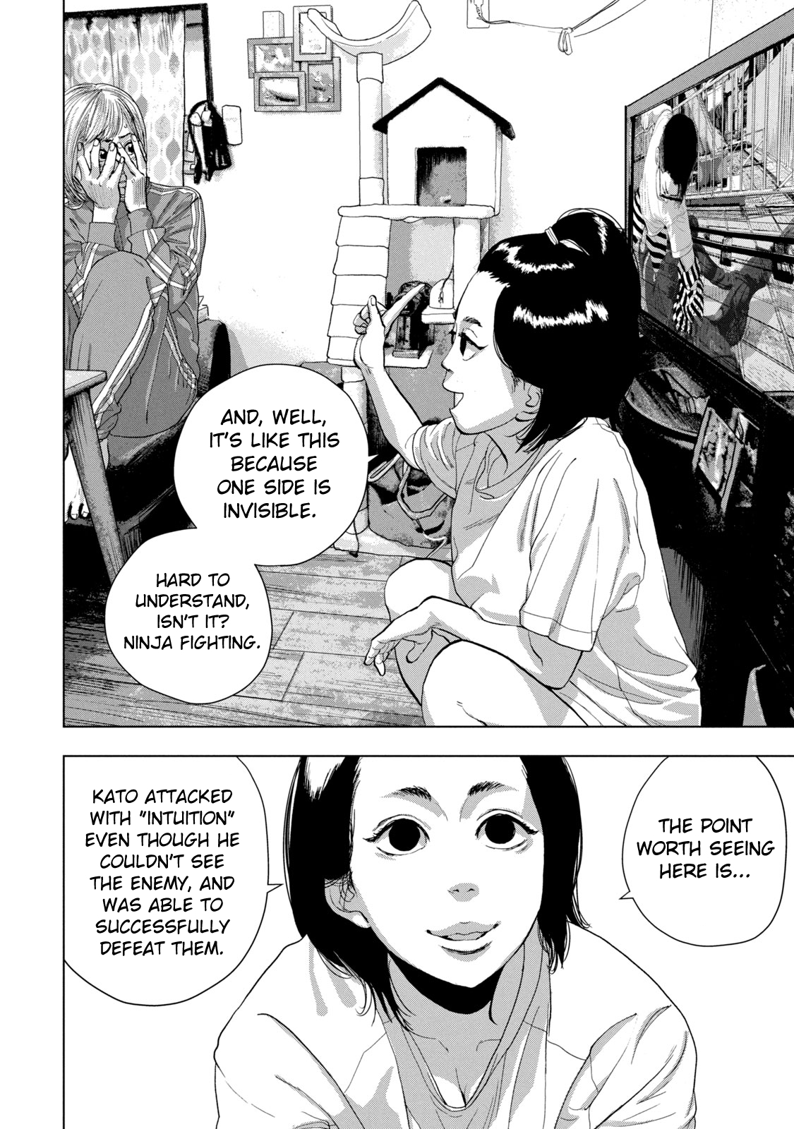 Read Under Ninja Manga Online