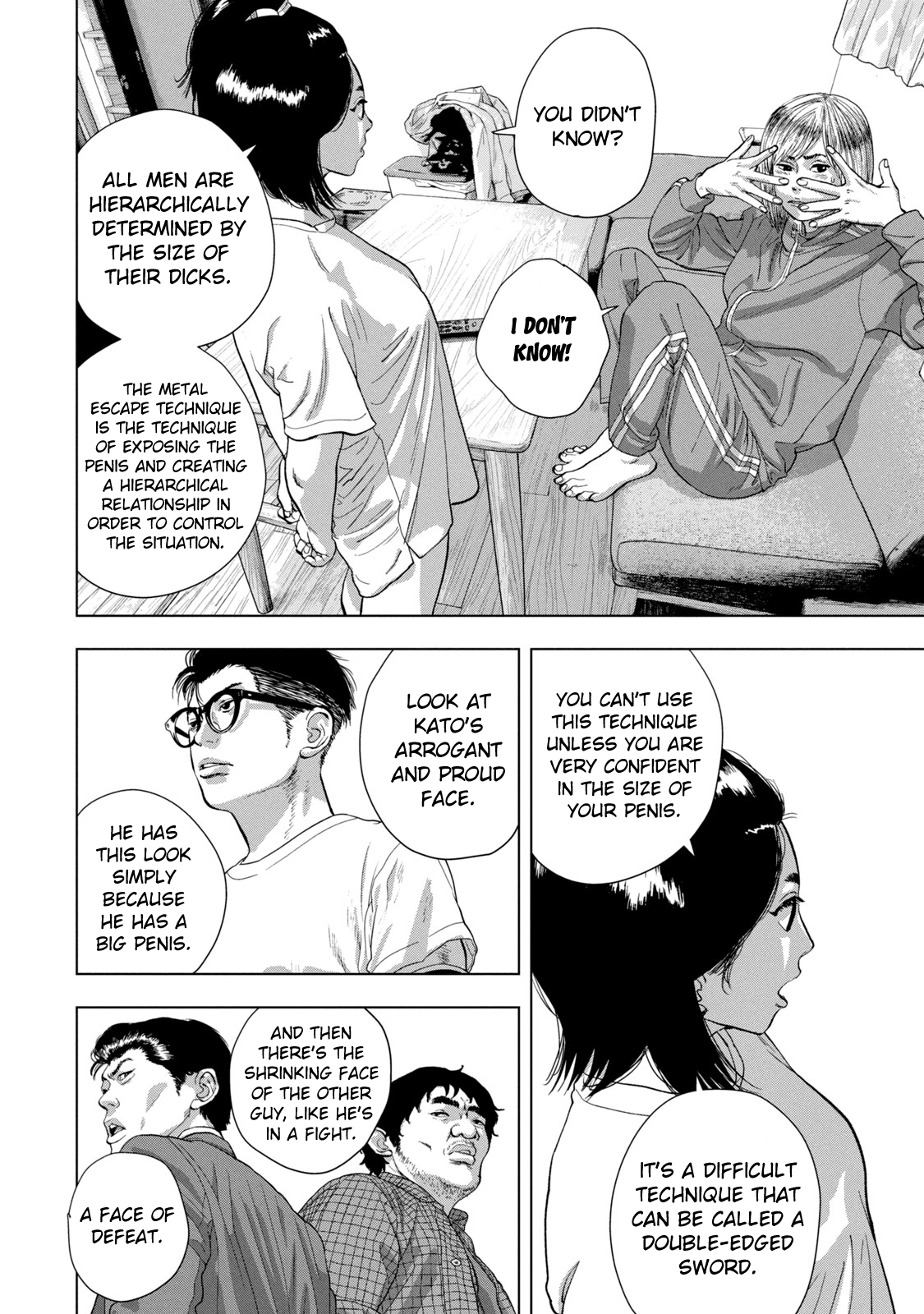 Read Under Ninja Manga Online