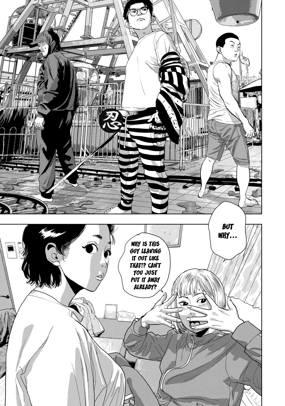 Read Under Ninja Manga Online
