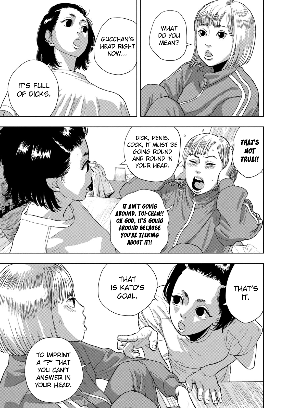 Read Under Ninja Manga Online