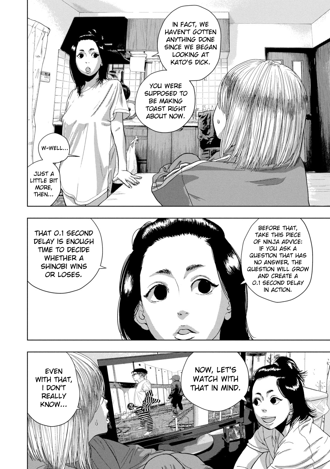 Read Under Ninja Manga Online