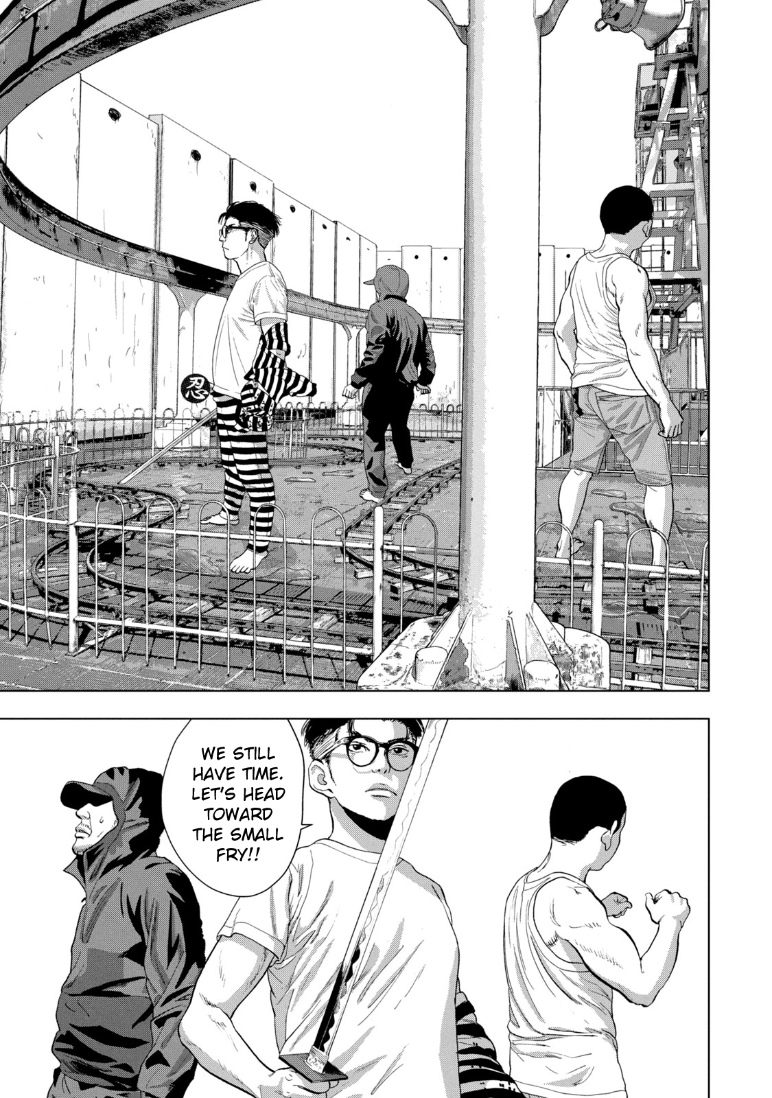 Read Under Ninja Manga Online