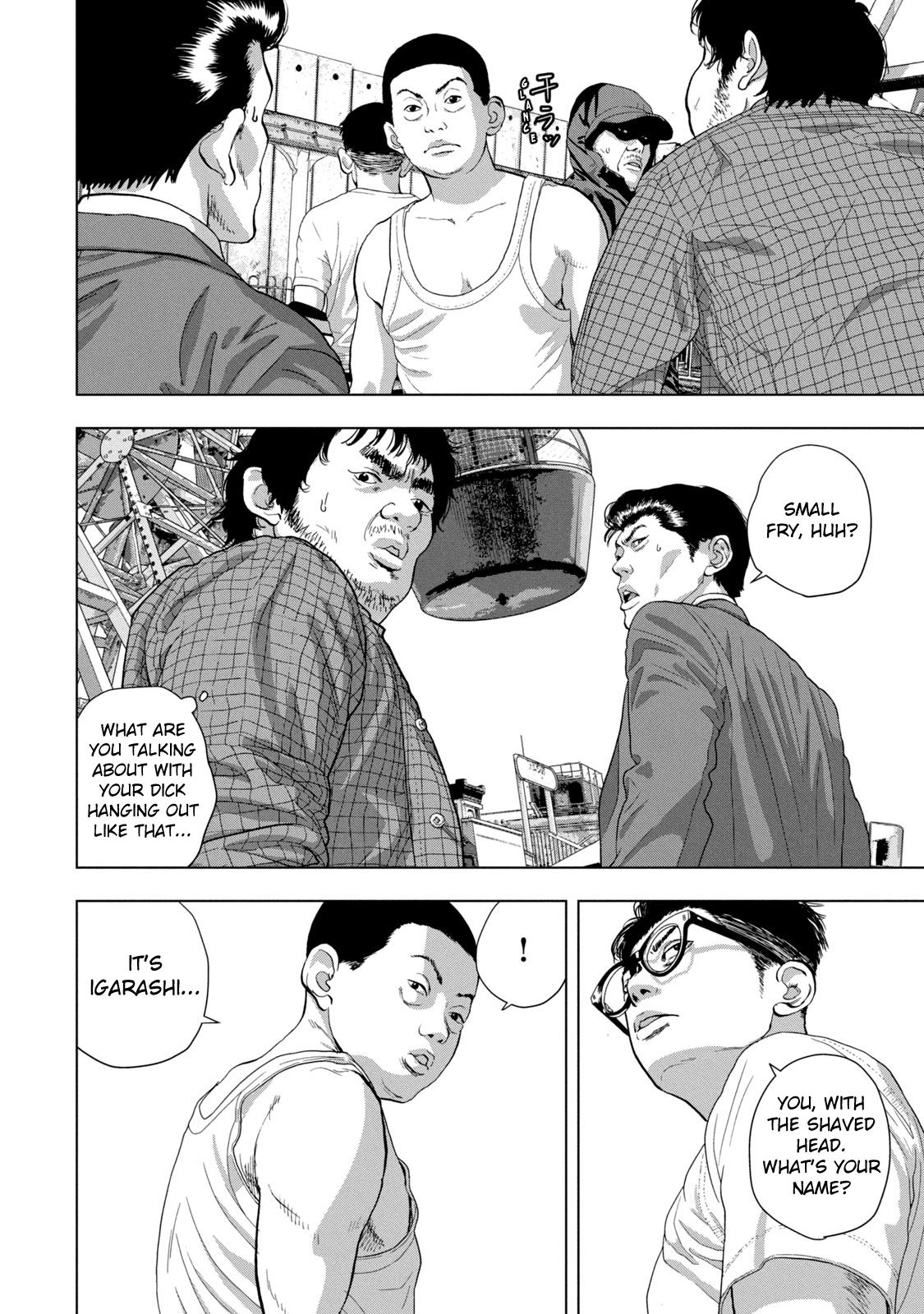 Read Under Ninja Manga Online