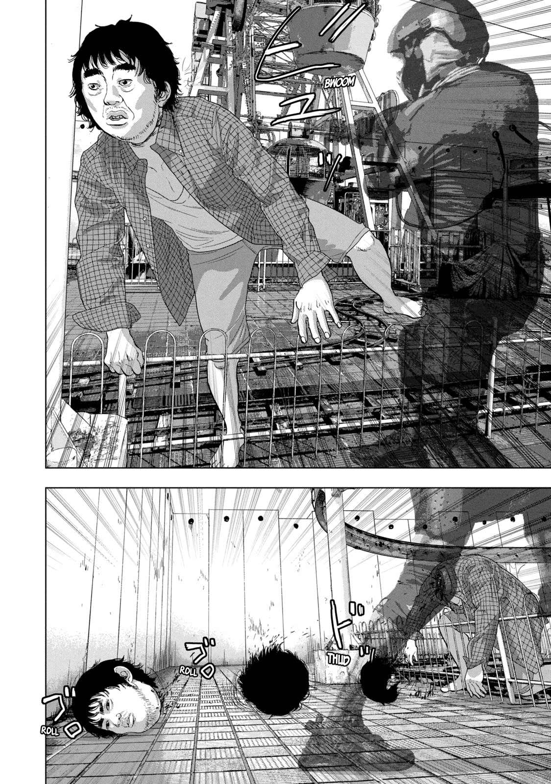 Read Under Ninja Manga Online