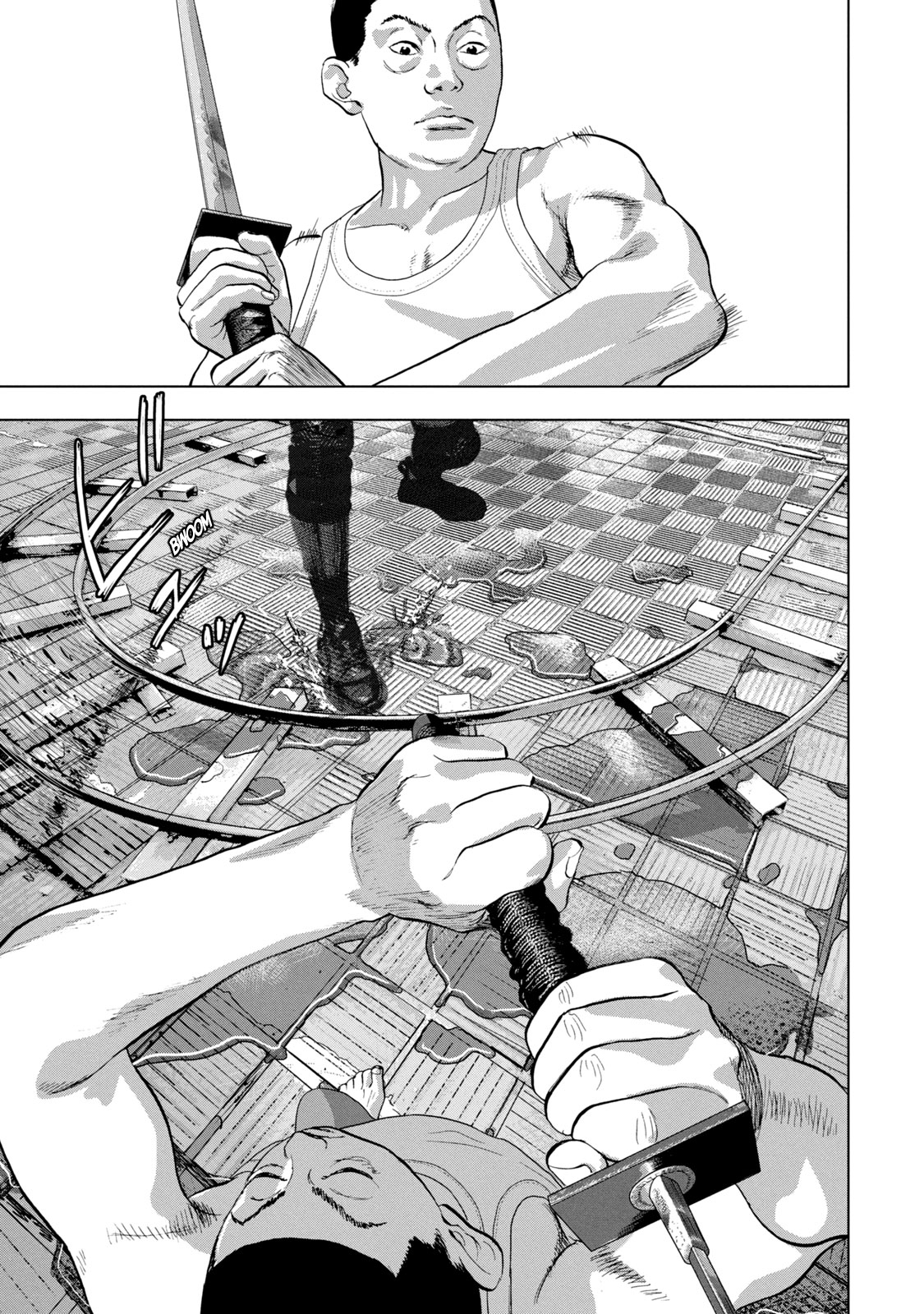 Read Under Ninja Manga Online
