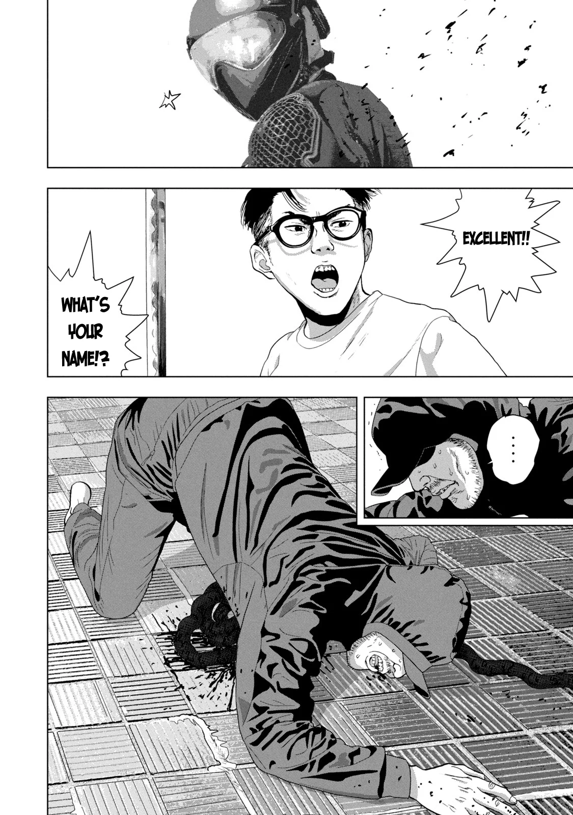 Read Under Ninja Manga Online