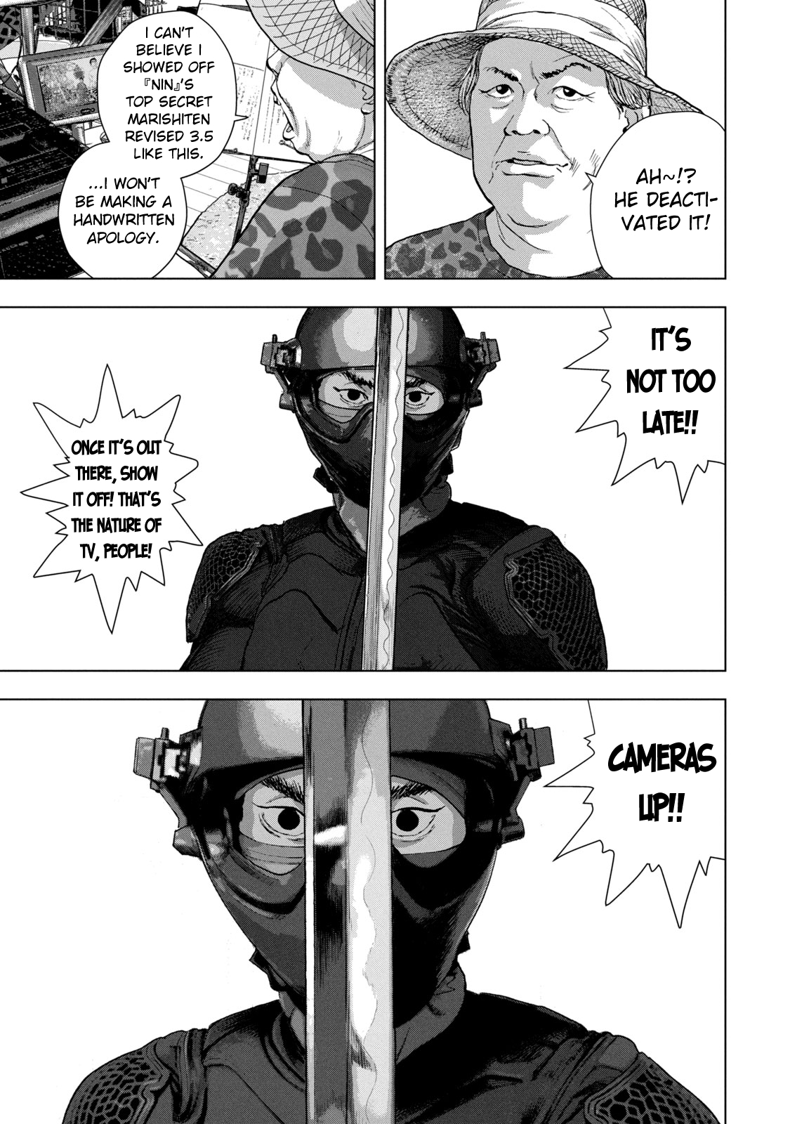 Read Under Ninja Manga Online