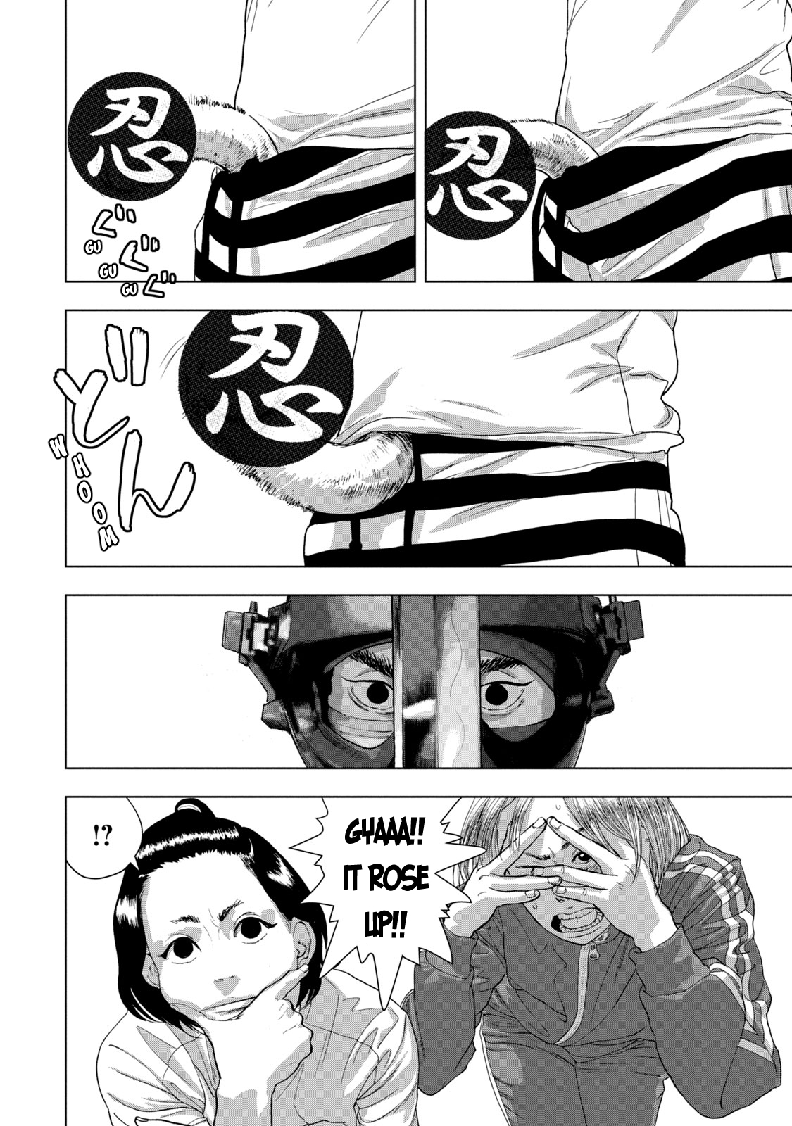 Read Under Ninja Manga Online