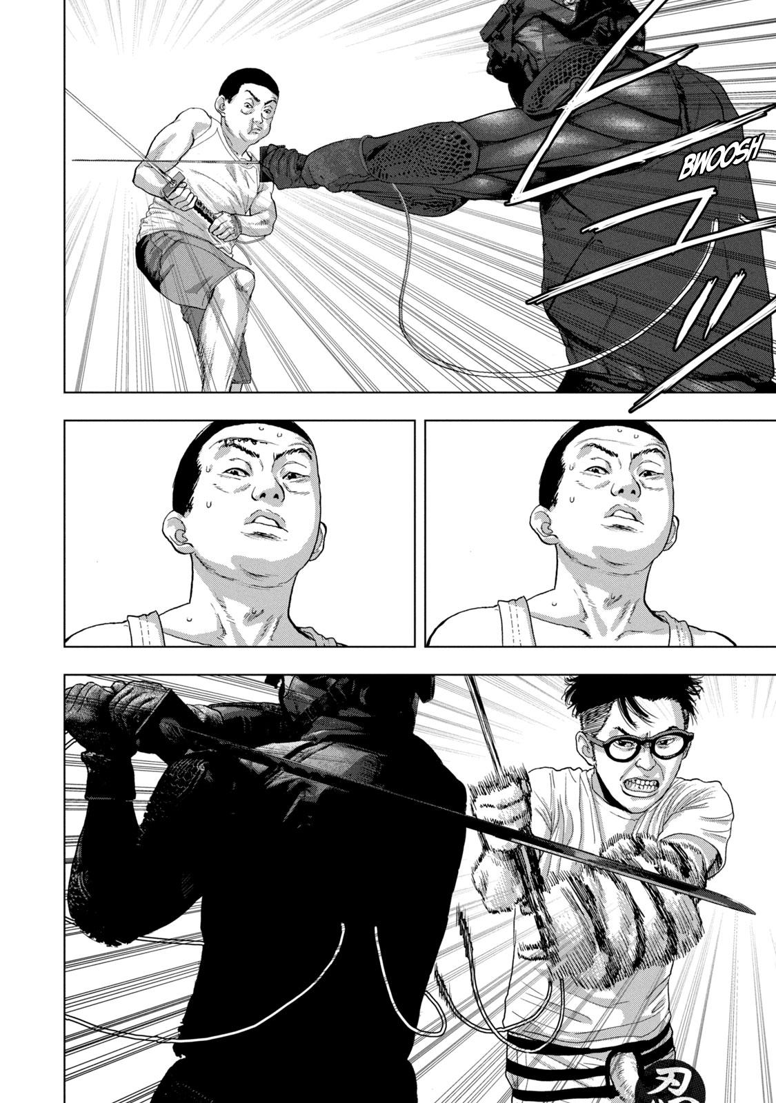 Read Under Ninja Manga Online