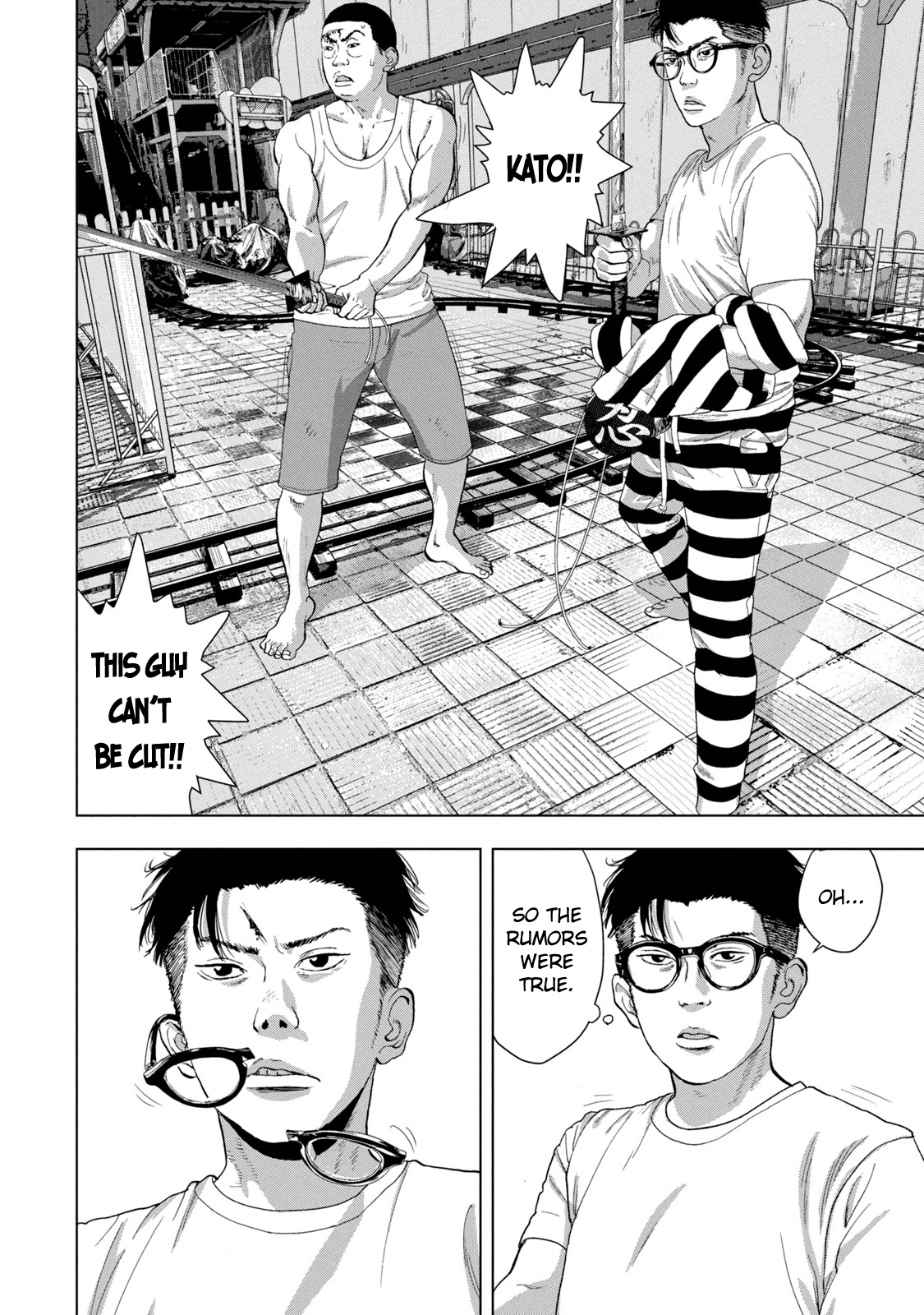 Read Under Ninja Manga Online