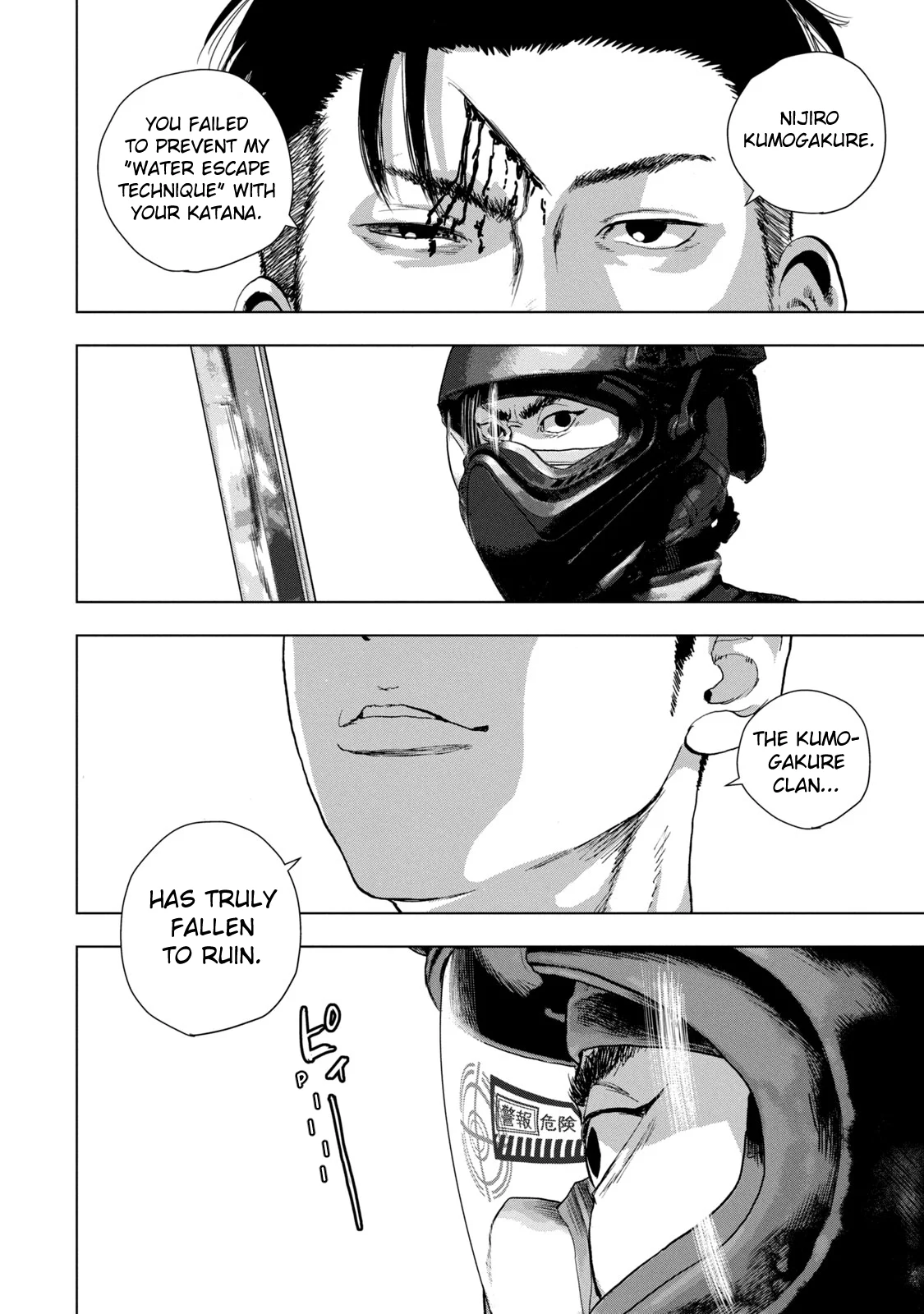 Read Under Ninja Manga Online