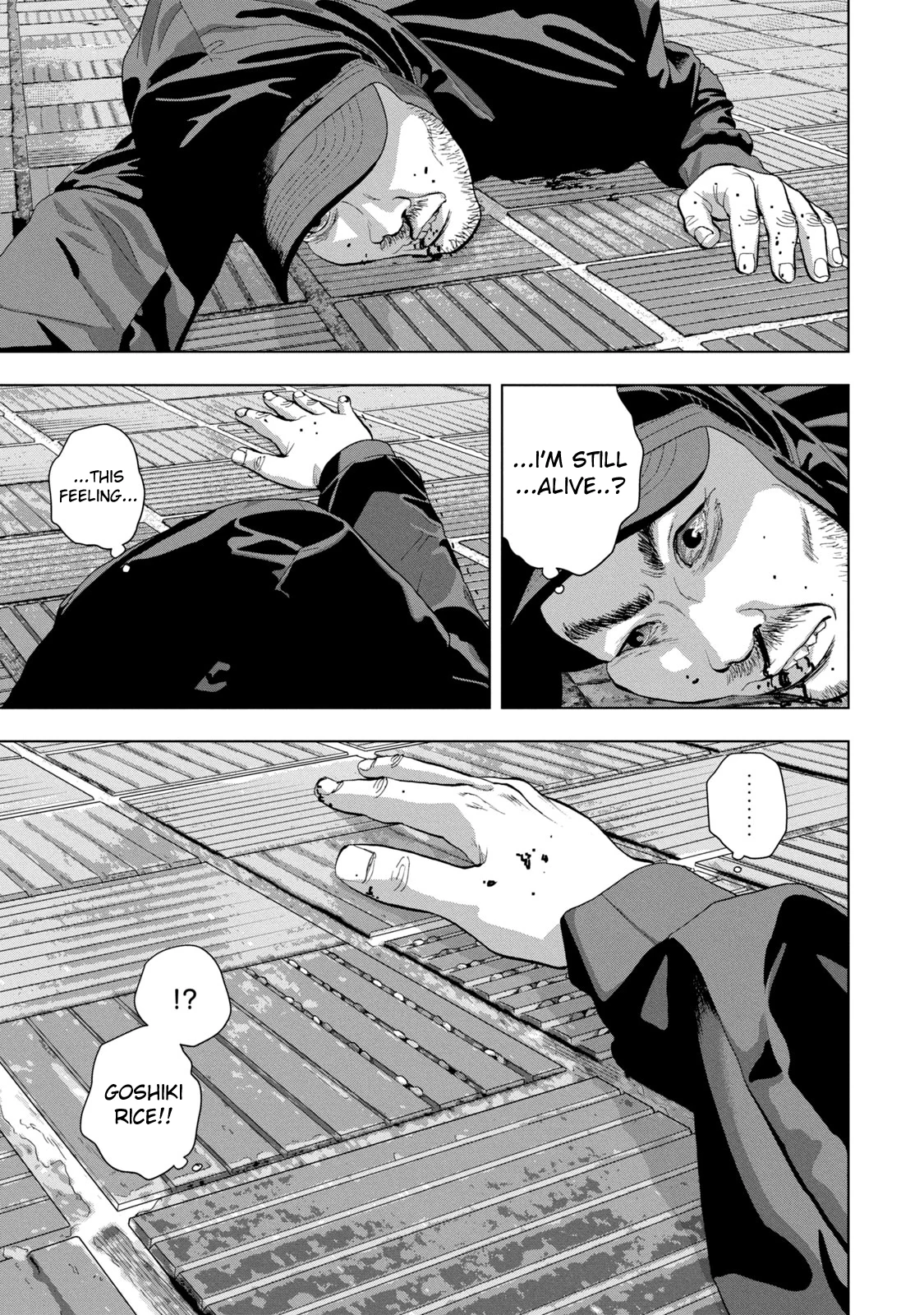 Read Under Ninja Manga Online