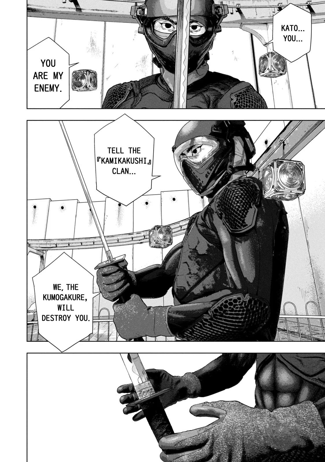 Read Under Ninja Manga Online
