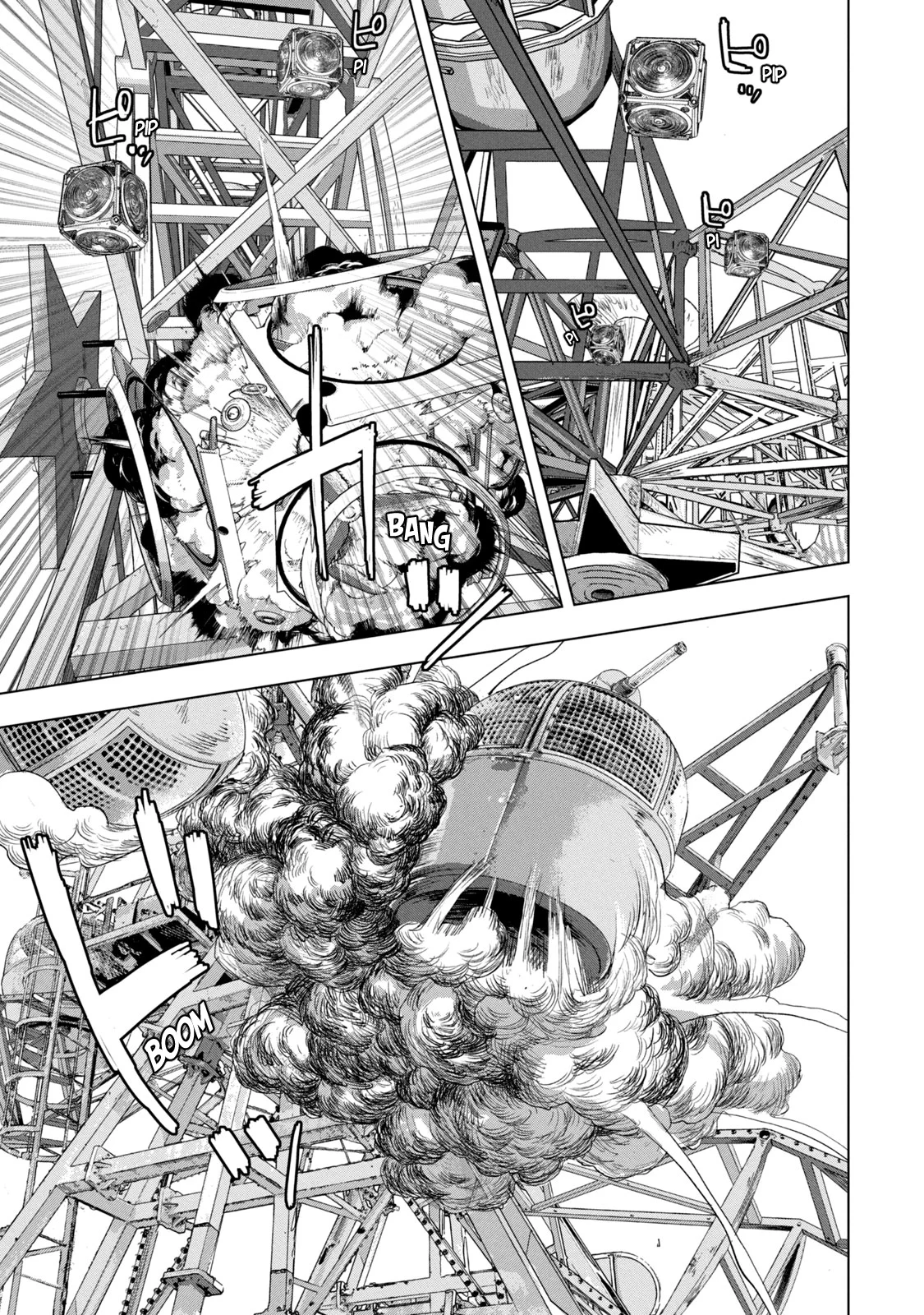 Read Under Ninja Manga Online